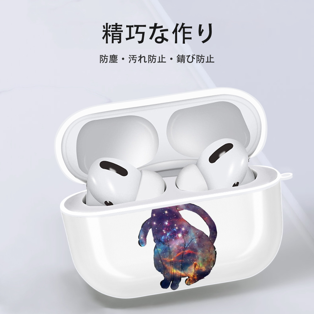 美少女戦士セーラームーン Sailor Moon 【AirPods Pro用】ハードシェル保護ケース 耐衝撃・防指紋・カラビナ付き商品仕様