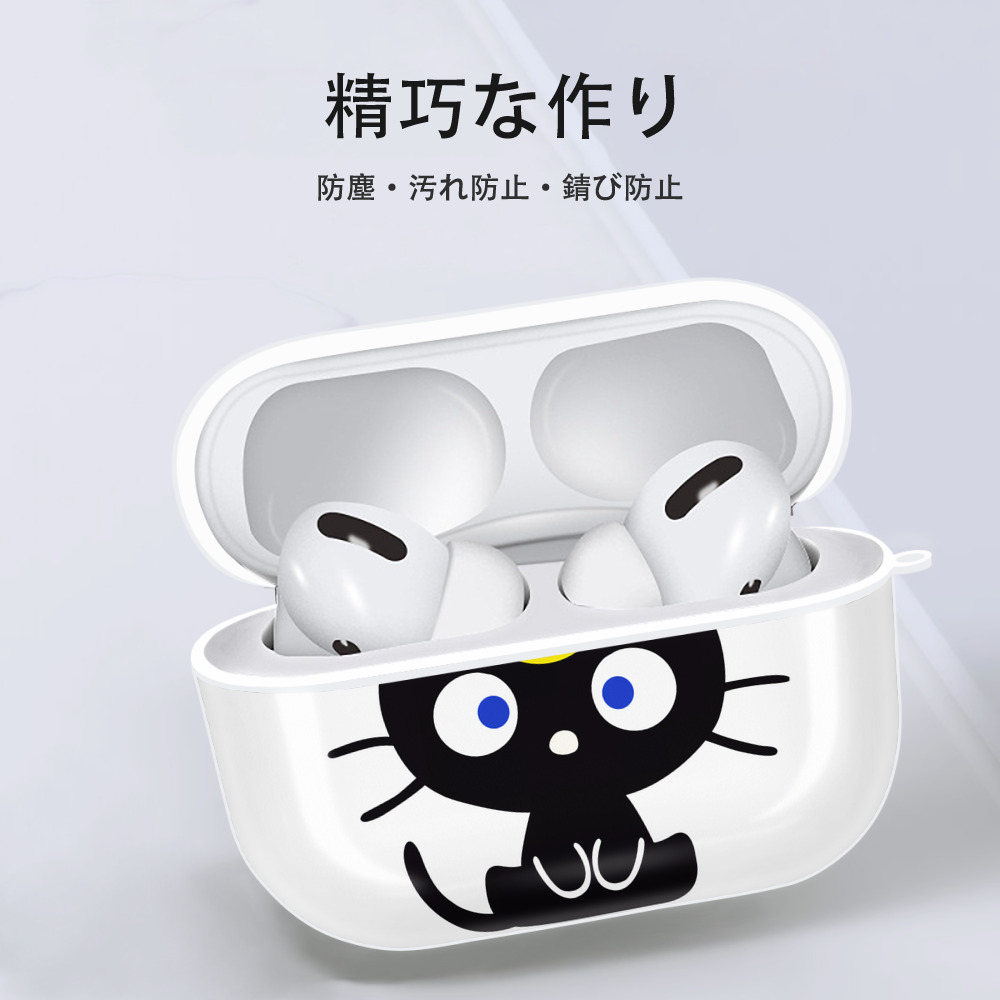 美少女戦士セーラームーン Sailor Moon 【AirPods Pro用】ハードシェル保護ケース 耐衝撃・防指紋・カラビナ付き商品仕様