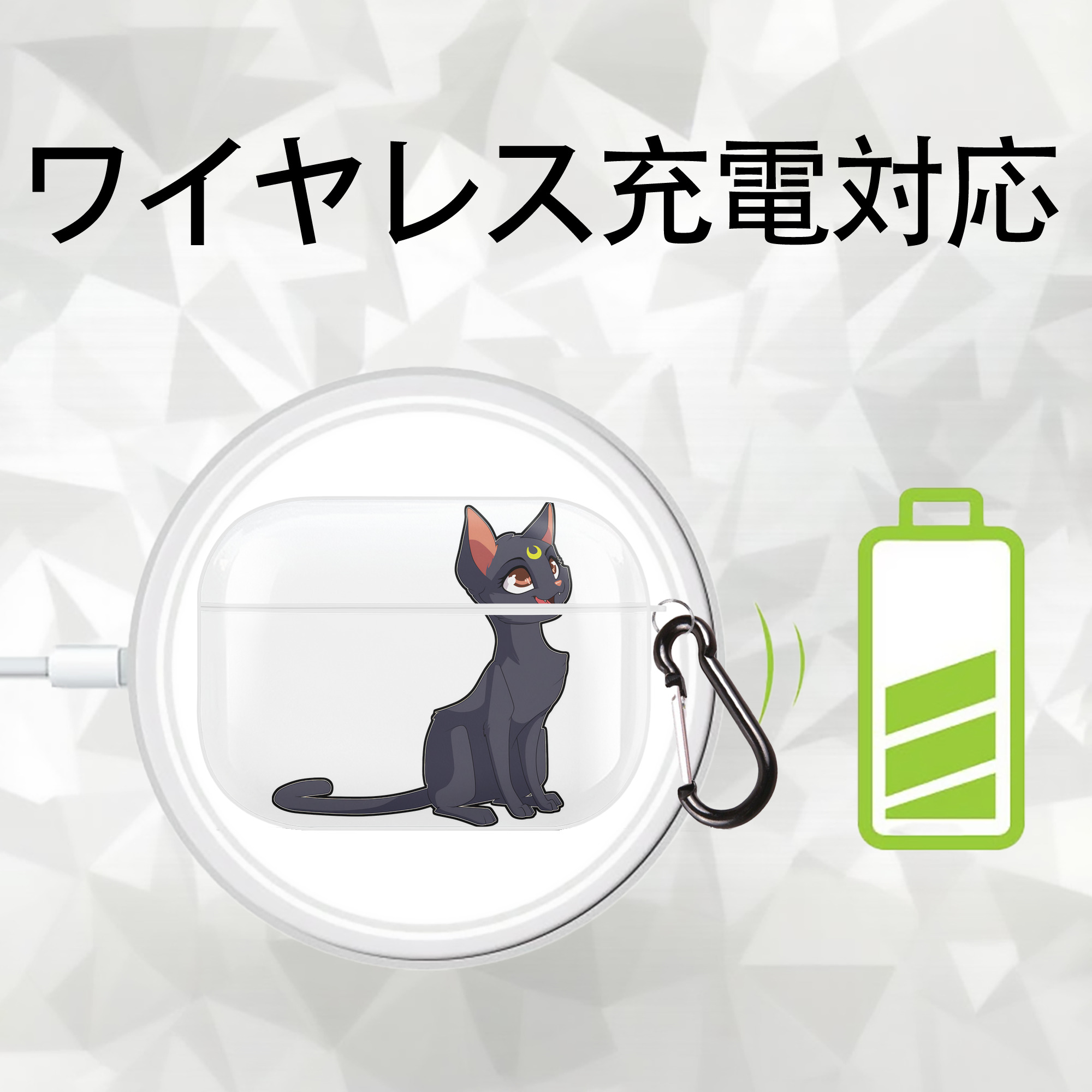美少女戦士セーラームーン Sailor Moon 【AirPods Pro用】ハードシェル保護ケース 耐衝撃・防指紋・カラビナ付き商品仕様
