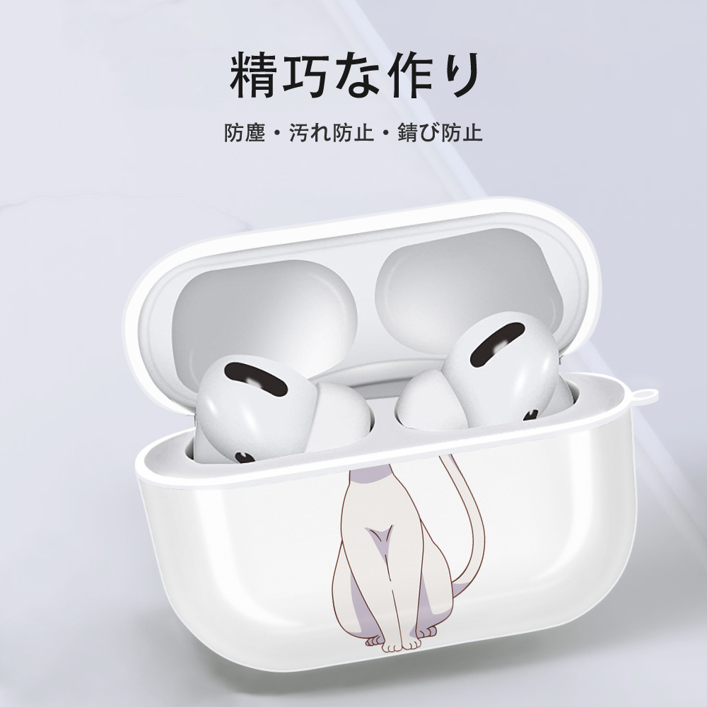 美少女戦士セーラームーン Sailor Moon 【AirPods Pro用】ハードシェル保護ケース 耐衝撃・防指紋・カラビナ付き商品仕様