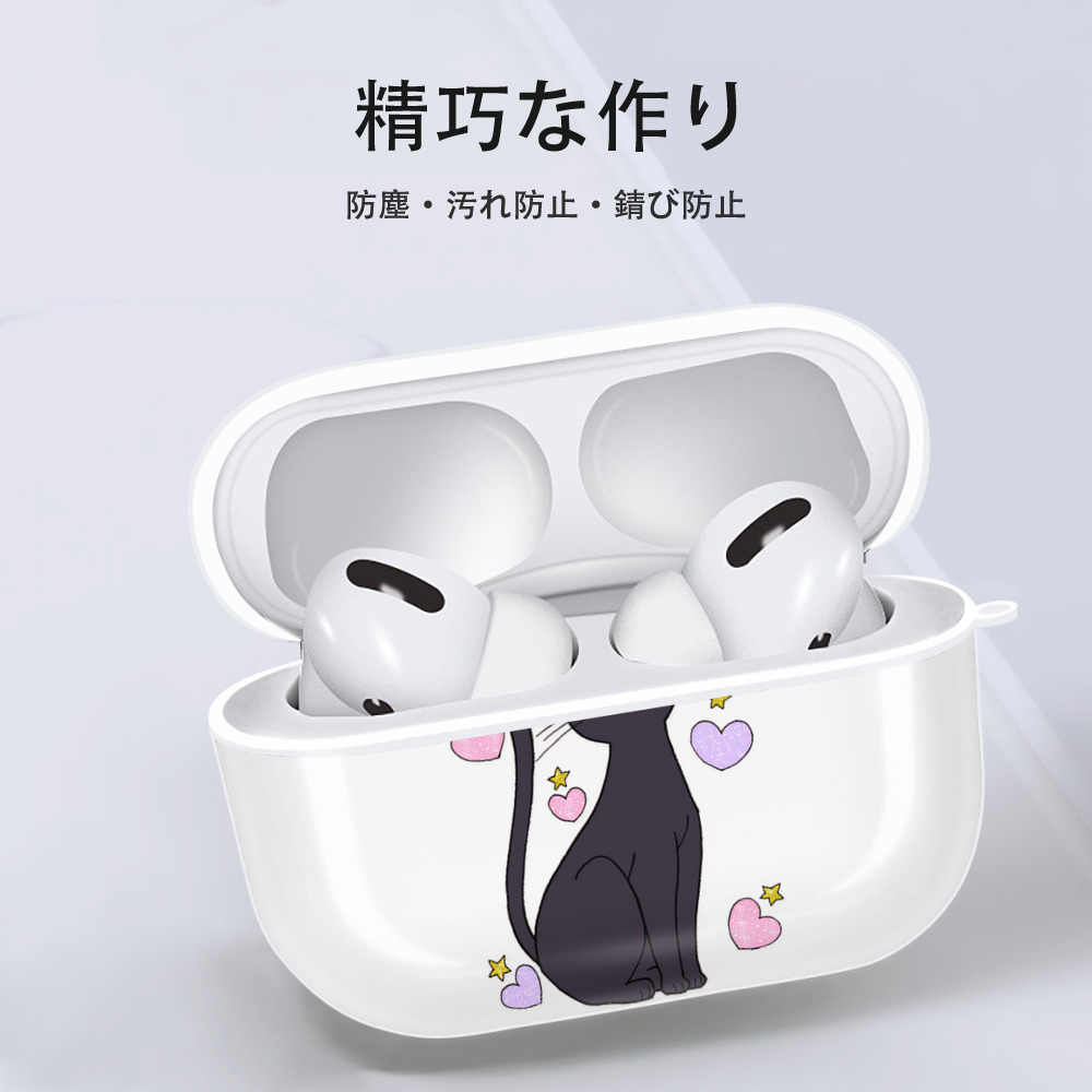 美少女戦士セーラームーン Sailor Moon 【AirPods Pro用】ハードシェル保護ケース 耐衝撃・防指紋・カラビナ付き商品仕様