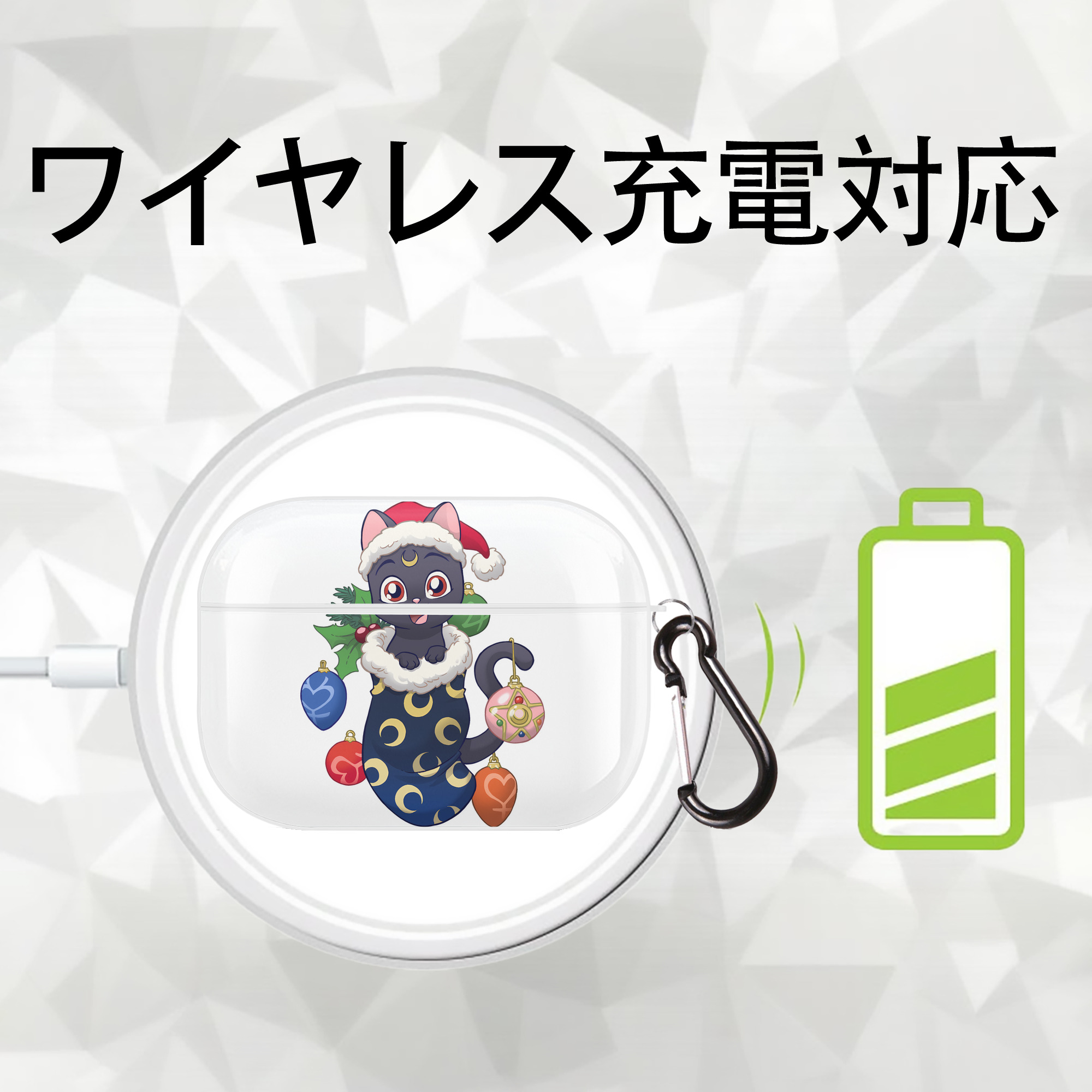 美少女戦士セーラームーン Sailor Moon 【AirPods Pro用】ハードシェル保護ケース 耐衝撃・防指紋・カラビナ付き商品仕様