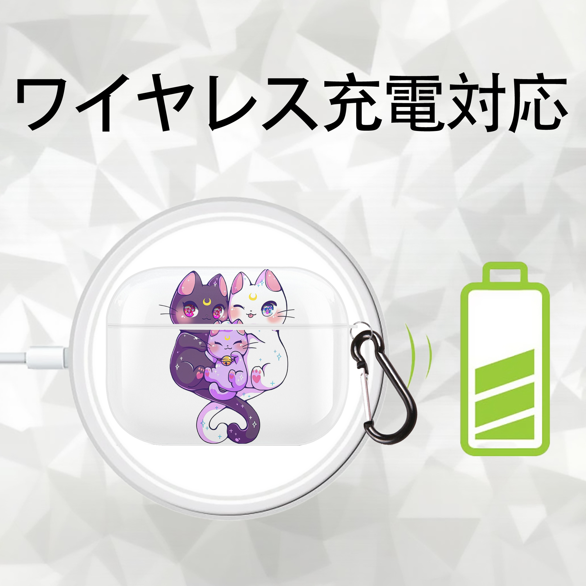 美少女戦士セーラームーン Sailor Moon 【AirPods Pro用】ハードシェル保護ケース 耐衝撃・防指紋・カラビナ付き商品仕様