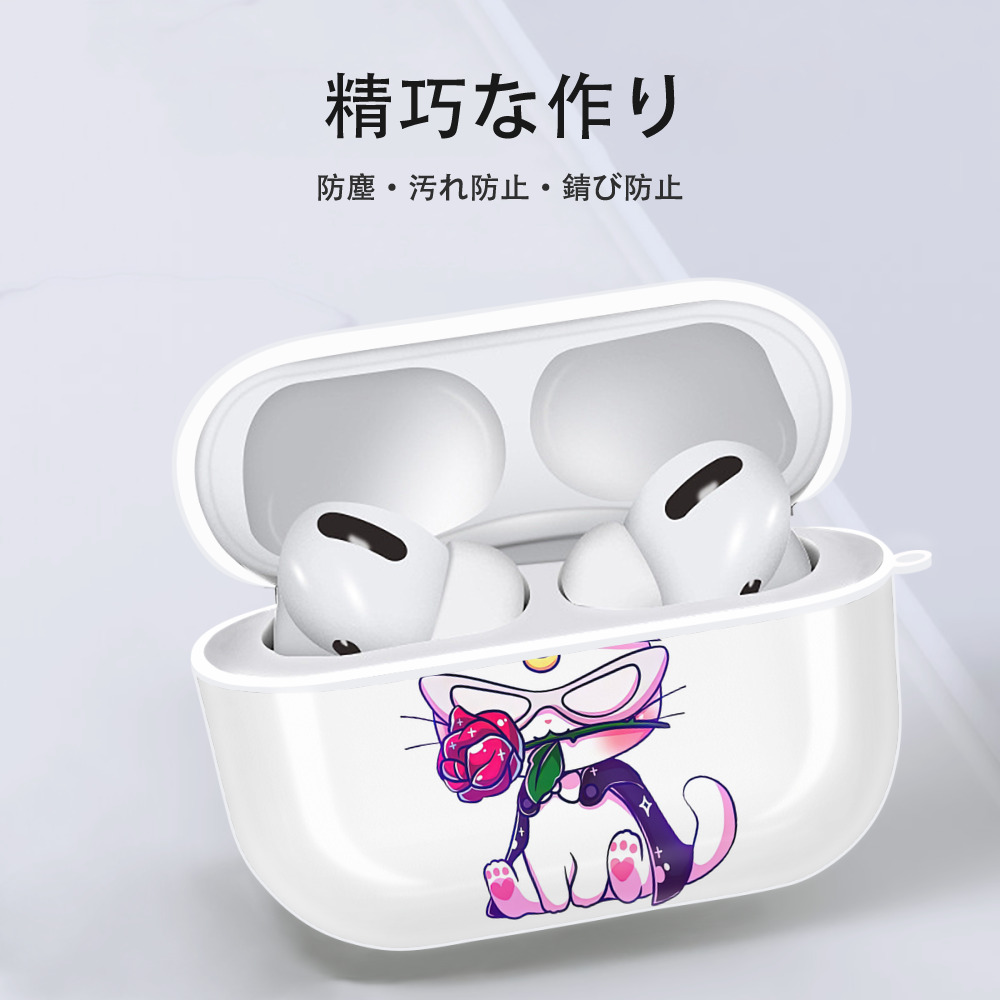美少女戦士セーラームーン Sailor Moon 【AirPods Pro用】ハードシェル保護ケース 耐衝撃・防指紋・カラビナ付き商品仕様