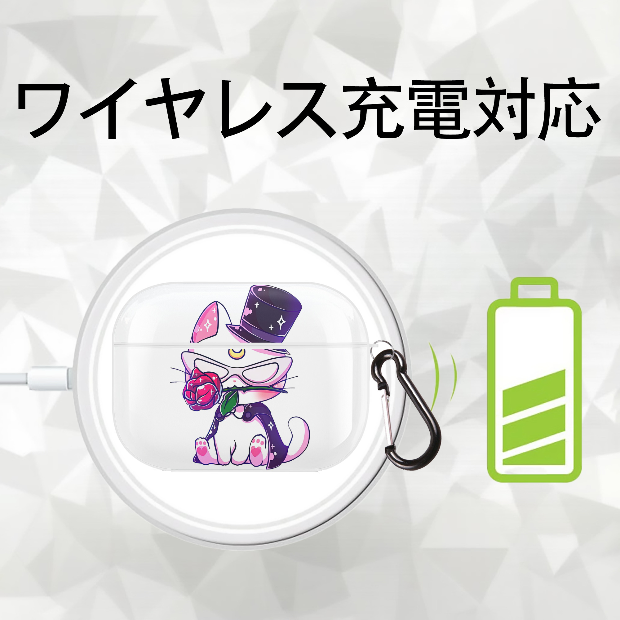 美少女戦士セーラームーン Sailor Moon 【AirPods Pro用】ハードシェル保護ケース 耐衝撃・防指紋・カラビナ付き商品仕様