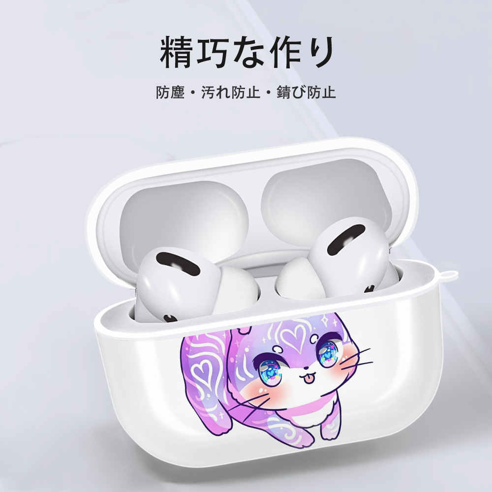 美少女戦士セーラームーン Sailor Moon 【AirPods Pro用】ハードシェル保護ケース 耐衝撃・防指紋・カラビナ付き商品仕様