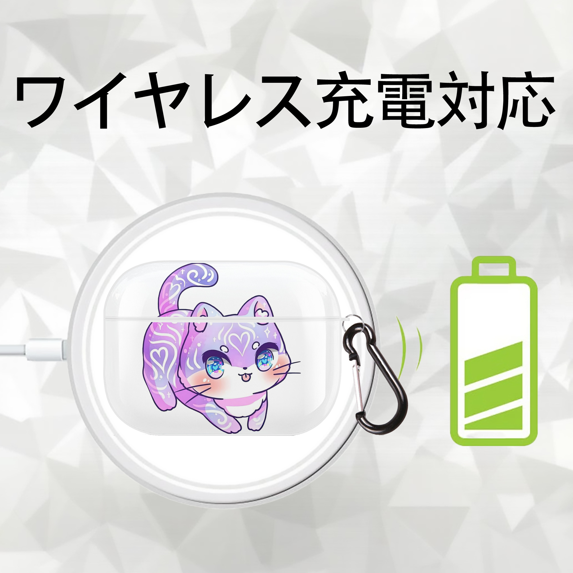 美少女戦士セーラームーン Sailor Moon 【AirPods Pro用】ハードシェル保護ケース 耐衝撃・防指紋・カラビナ付き商品仕様