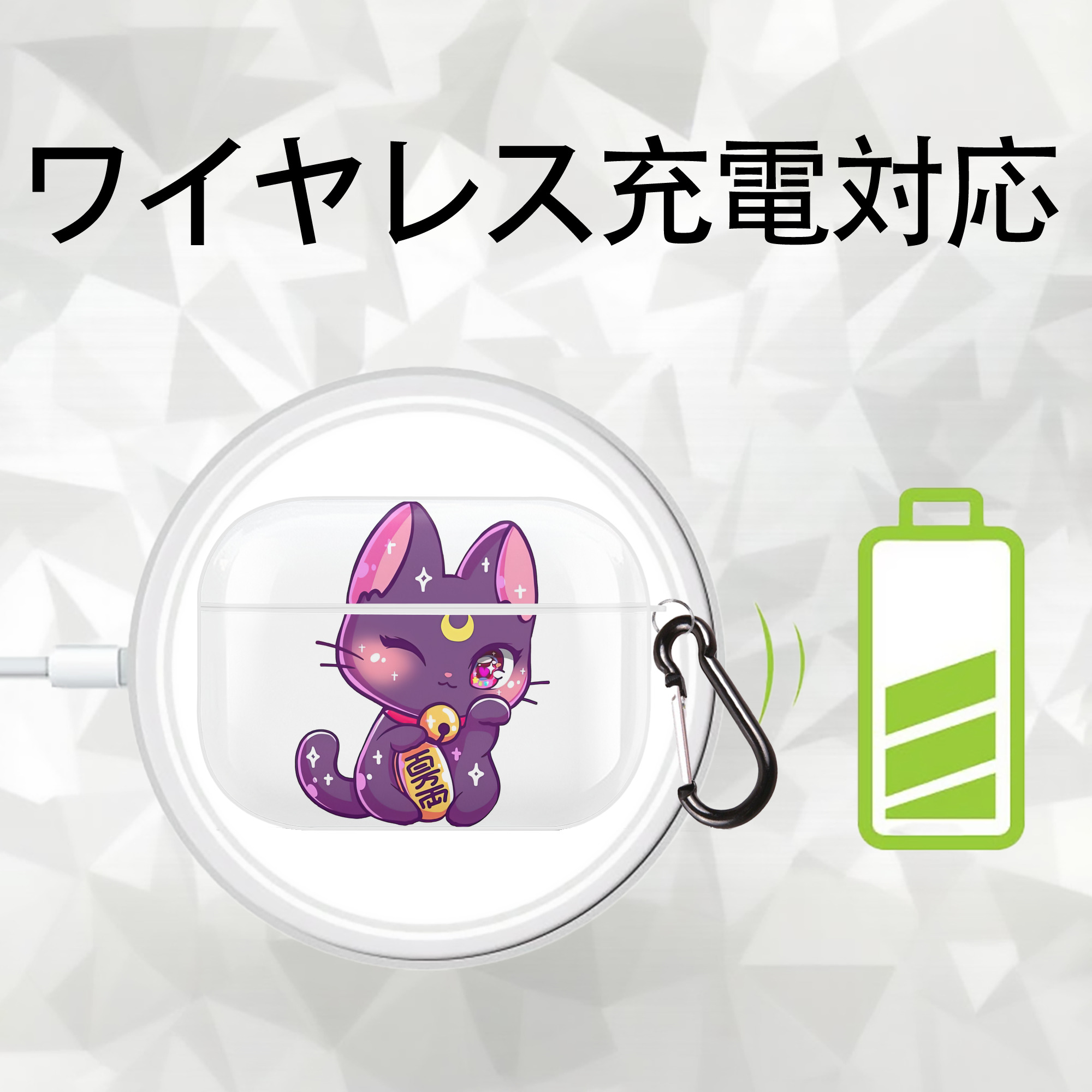 美少女戦士セーラームーン Sailor Moon 【AirPods Pro用】ハードシェル保護ケース 耐衝撃・防指紋・カラビナ付き商品仕様