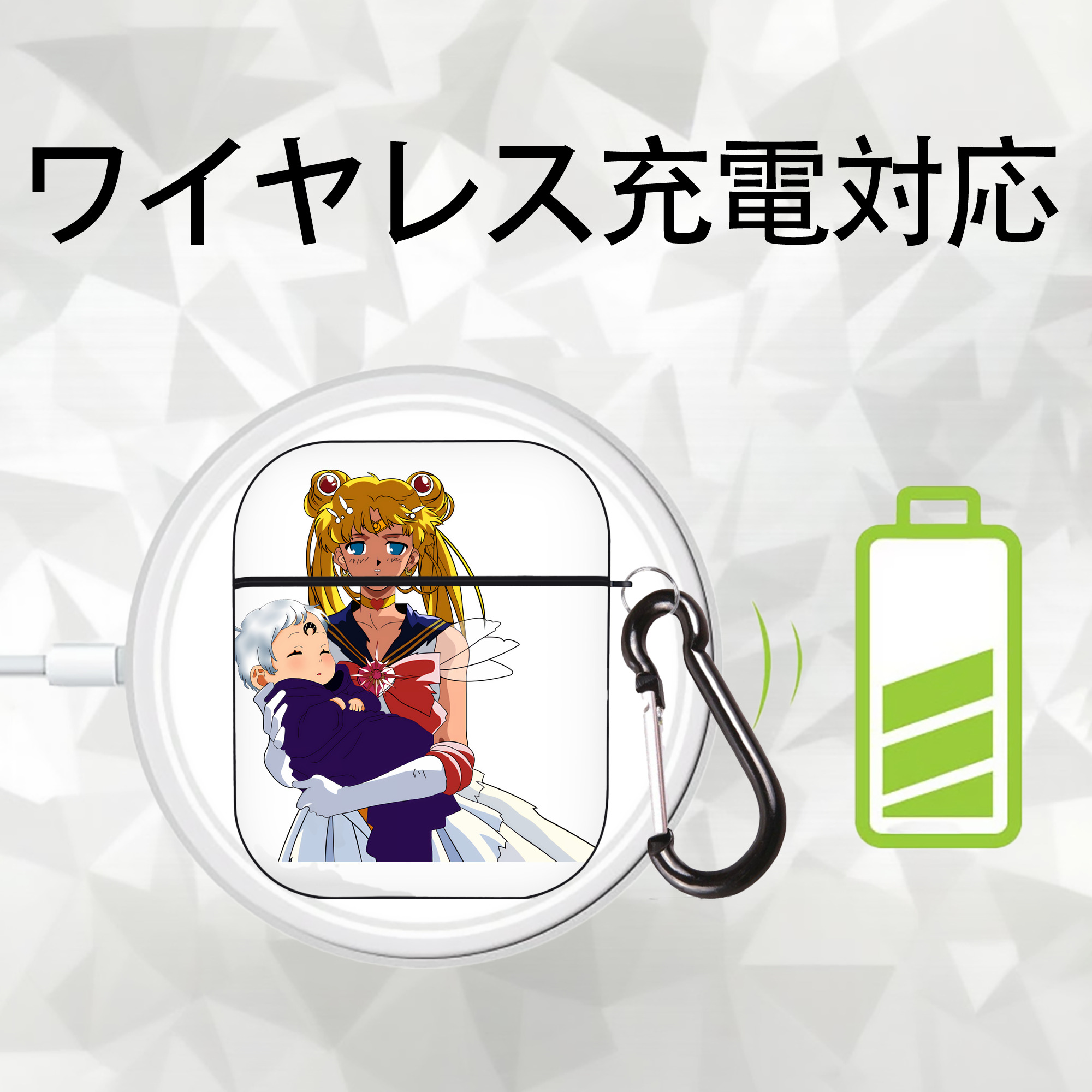 美少女戦士セーラームーン 月野 うさぎ つきの うさぎ Sailor Moon Tsukino Usagi AirPods 第2世代保護ケース ハードシェル ブラック 耐衝撃・防指紋・カラビナ付き