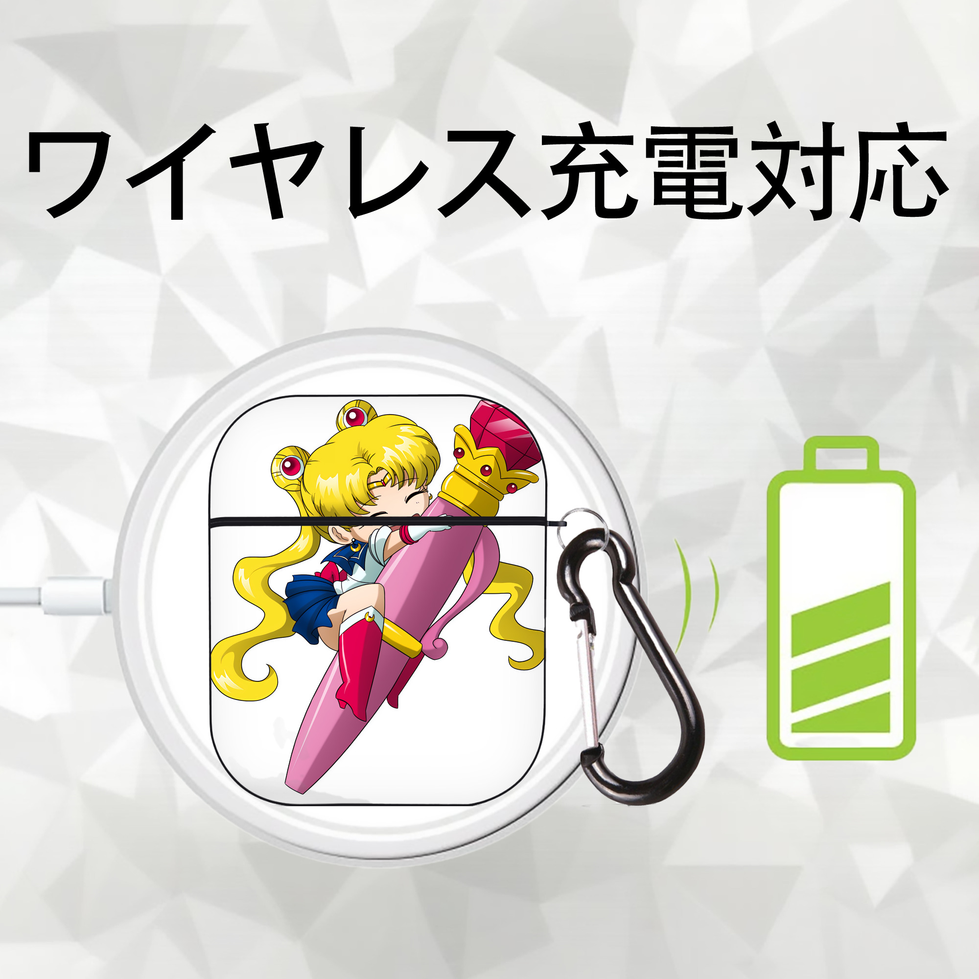 美少女戦士セーラームーン 月野 うさぎ つきの うさぎ Sailor Moon Tsukino Usagi AirPods 第2世代保護ケース ハードシェル ブラック 耐衝撃・防指紋・カラビナ付き