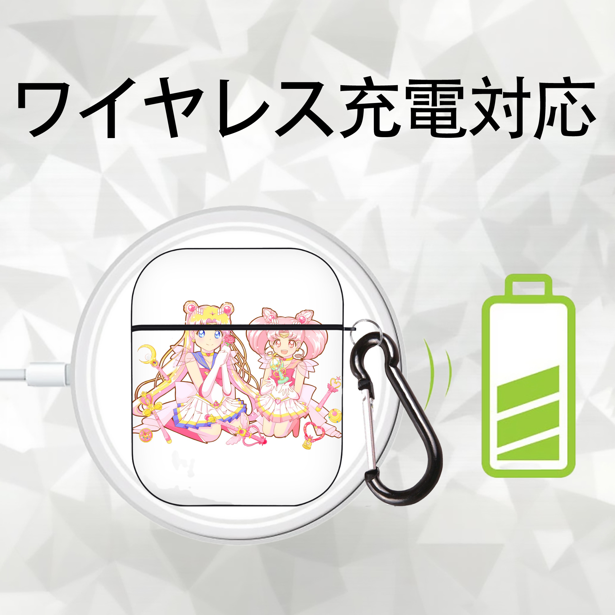 美少女戦士セーラームーン 月野 うさぎ つきの うさぎ Sailor Moon Tsukino Usagi AirPods 第2世代保護ケース ハードシェル ブラック 耐衝撃・防指紋・カラビナ付き