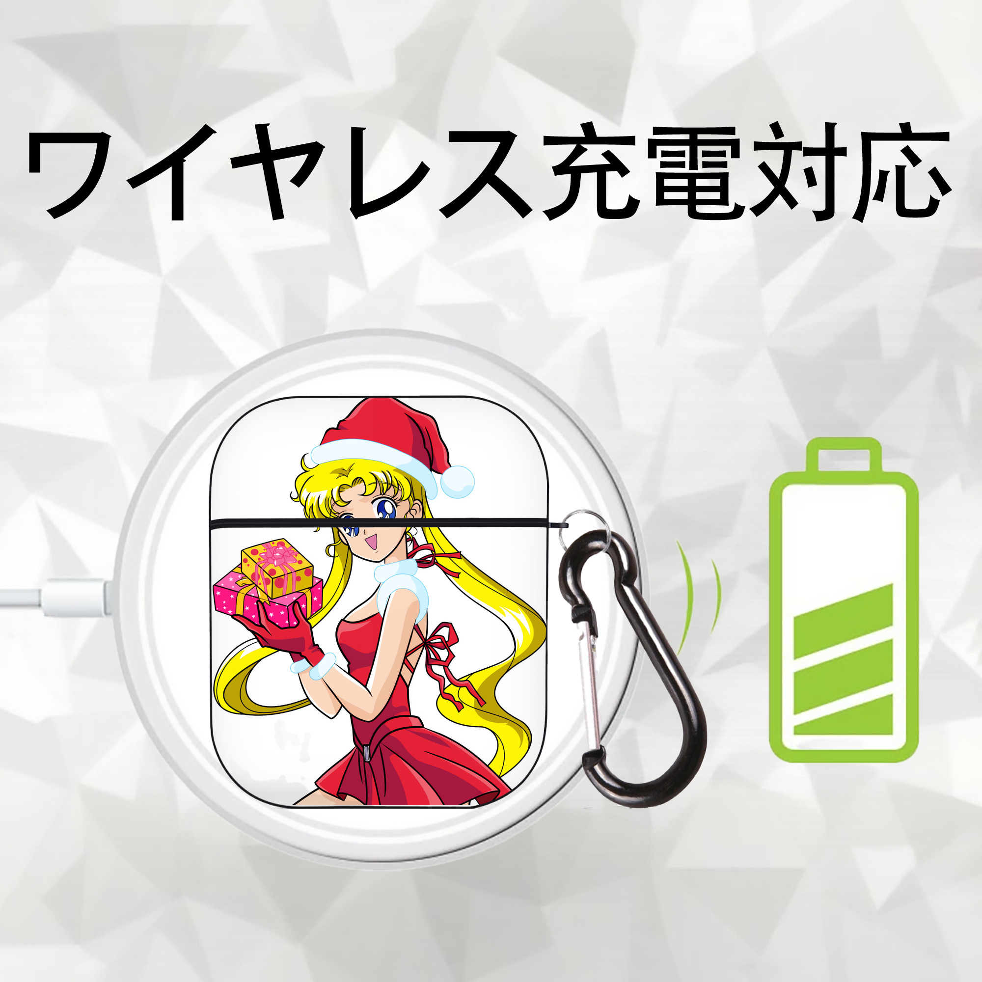 美少女戦士セーラームーン 月野 うさぎ つきの うさぎ Sailor Moon Tsukino Usagi AirPods 第2世代保護ケース ハードシェル ブラック 耐衝撃・防指紋・カラビナ付き
