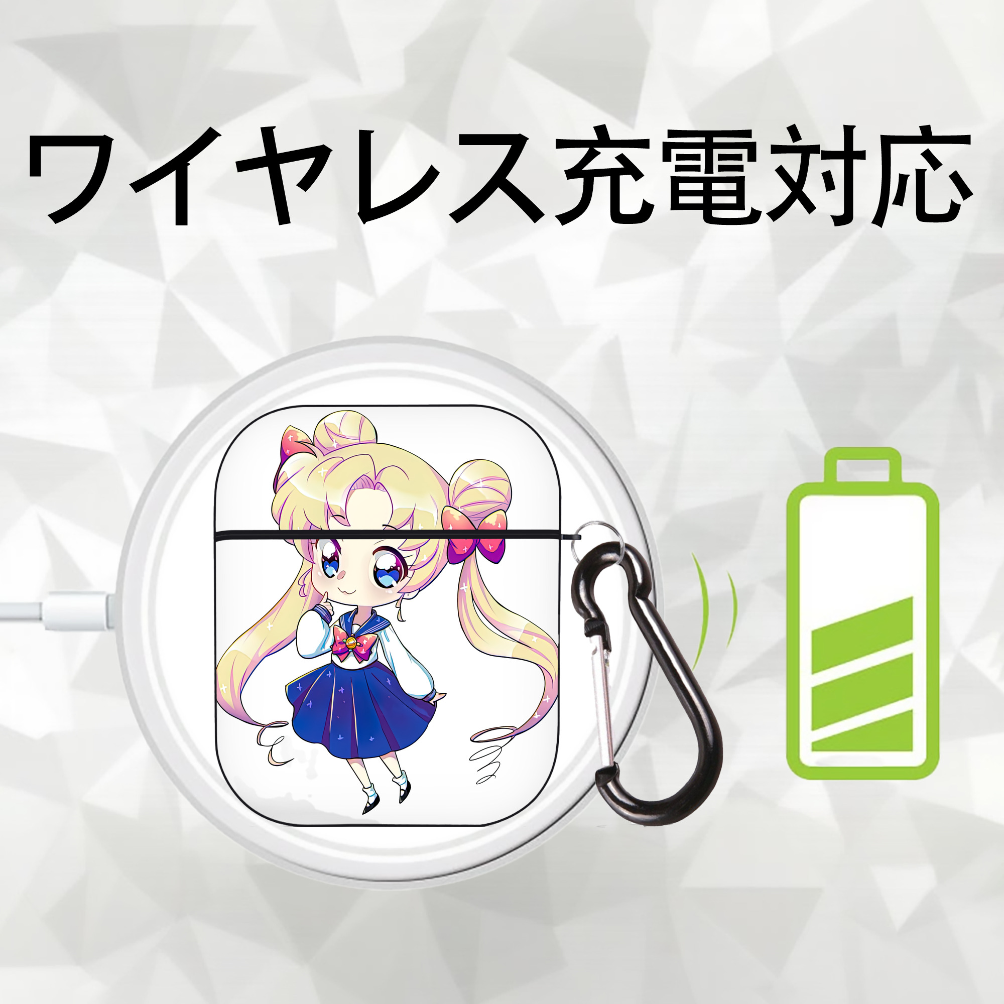 美少女戦士セーラームーン 月野 うさぎ つきの うさぎ Sailor Moon Tsukino Usagi AirPods 第2世代保護ケース ハードシェル ブラック 耐衝撃・防指紋・カラビナ付き