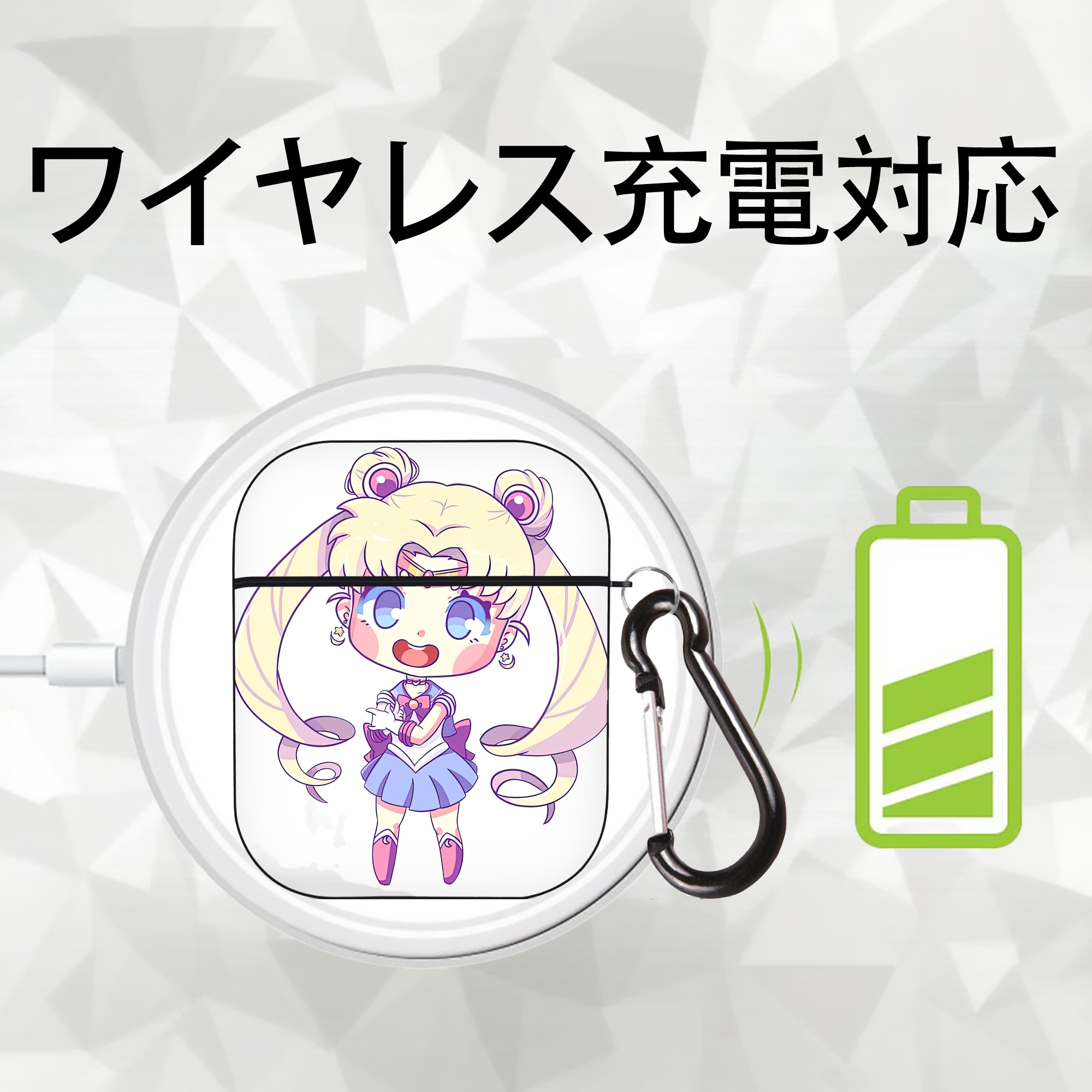 美少女戦士セーラームーン 月野 うさぎ つきの うさぎ Sailor Moon Tsukino Usagi AirPods 第2世代保護ケース ハードシェル ブラック 耐衝撃・防指紋・カラビナ付き