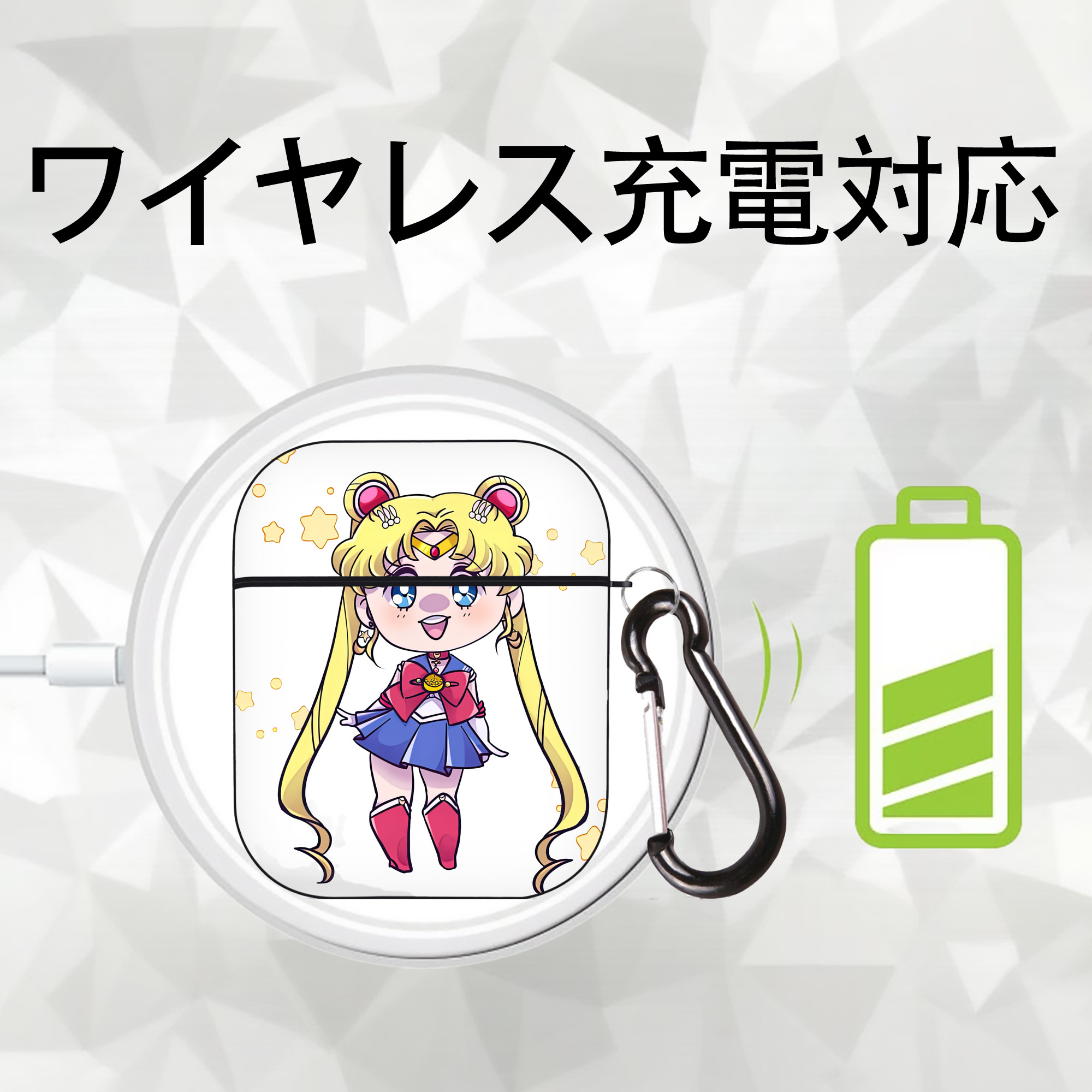 美少女戦士セーラームーン 月野 うさぎ つきの うさぎ Sailor Moon Tsukino Usagi AirPods 第2世代保護ケース ハードシェル ブラック 耐衝撃・防指紋・カラビナ付き