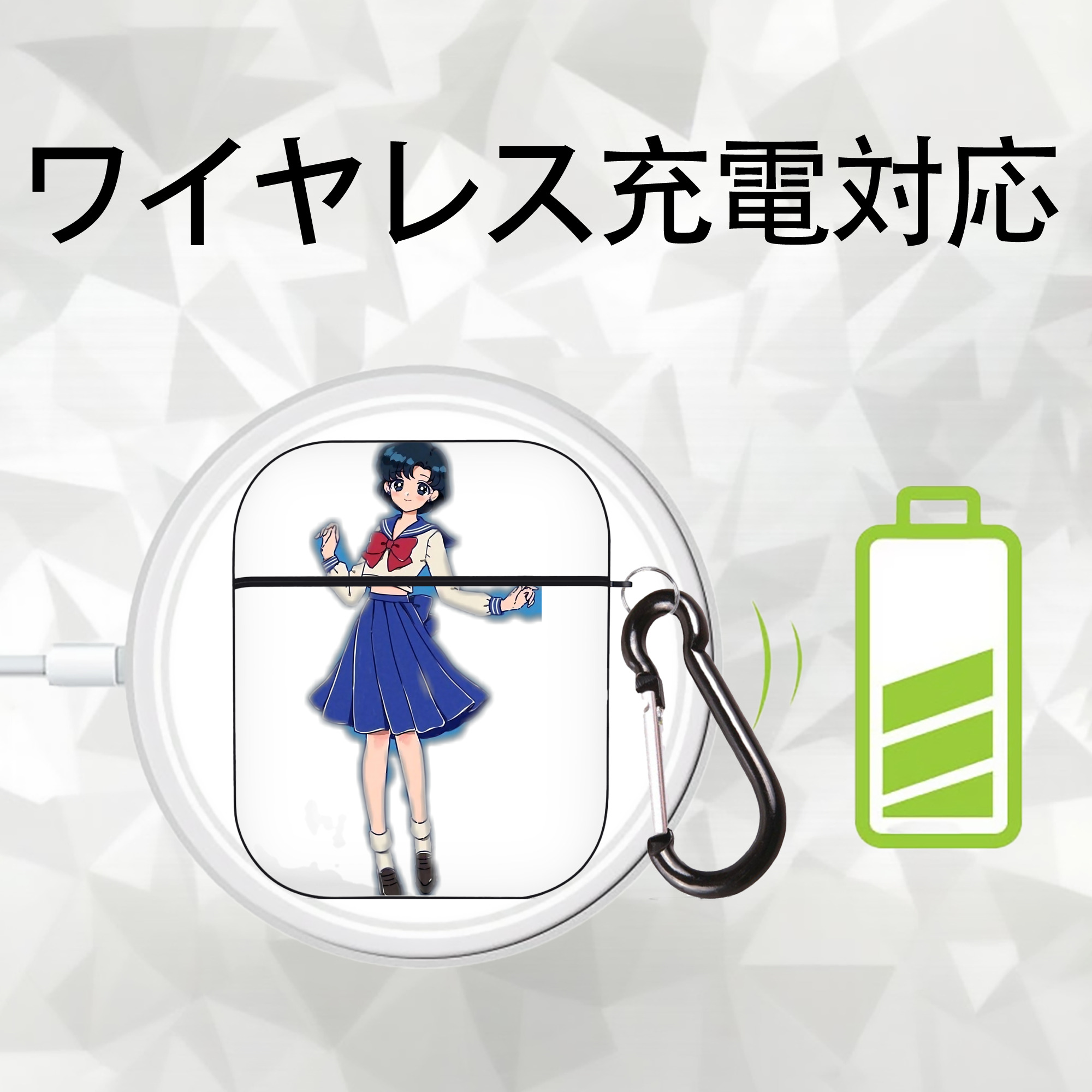 美少女戦士セーラームーン 水野 亜美 みずの あみ Sailor Moon Mizuno Ami AirPods 第2世代保護ケース ハードシェル ブラック 耐衝撃・防指紋・カラビナ付き