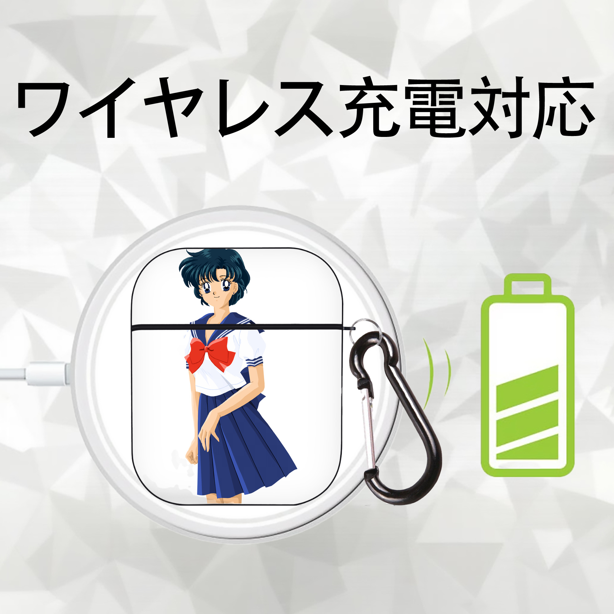 美少女戦士セーラームーン 水野 亜美 みずの あみ Sailor Moon Mizuno Ami AirPods 第2世代保護ケース ハードシェル ブラック 耐衝撃・防指紋・カラビナ付き