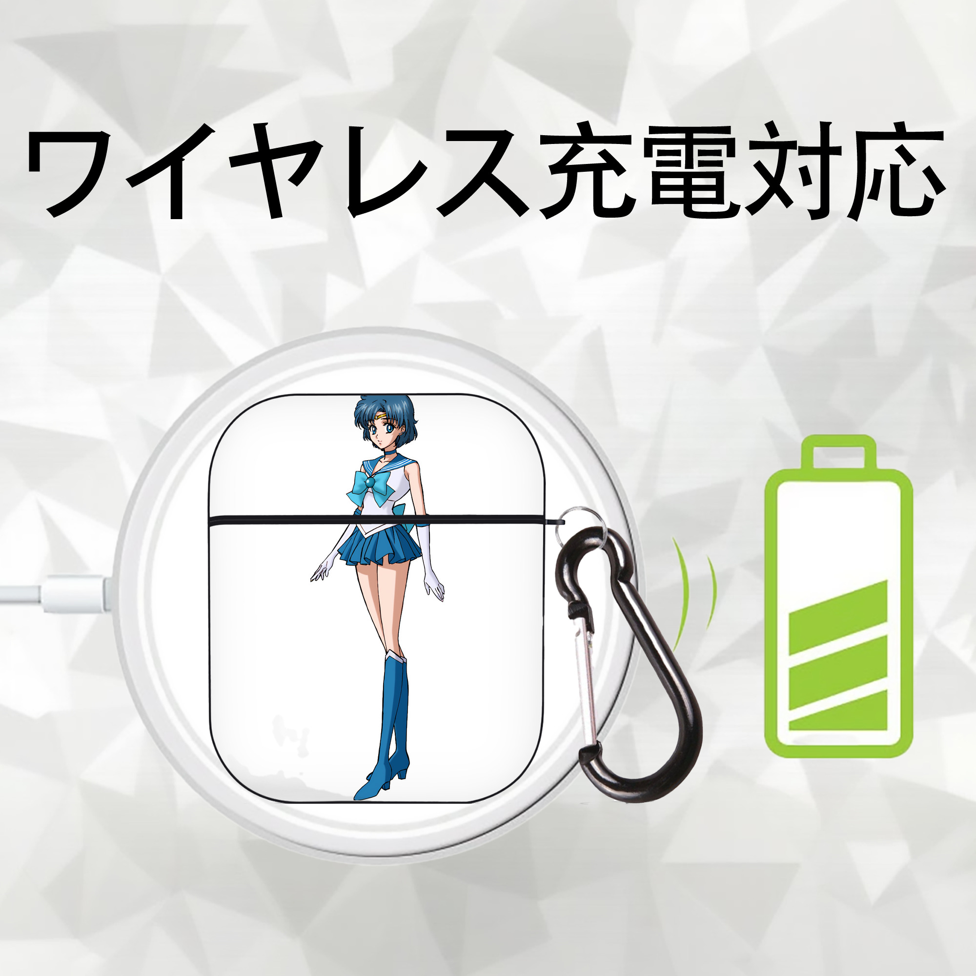 美少女戦士セーラームーン 水野 亜美 みずの あみ Sailor Moon Mizuno Ami AirPods 第2世代保護ケース ハードシェル ブラック 耐衝撃・防指紋・カラビナ付き