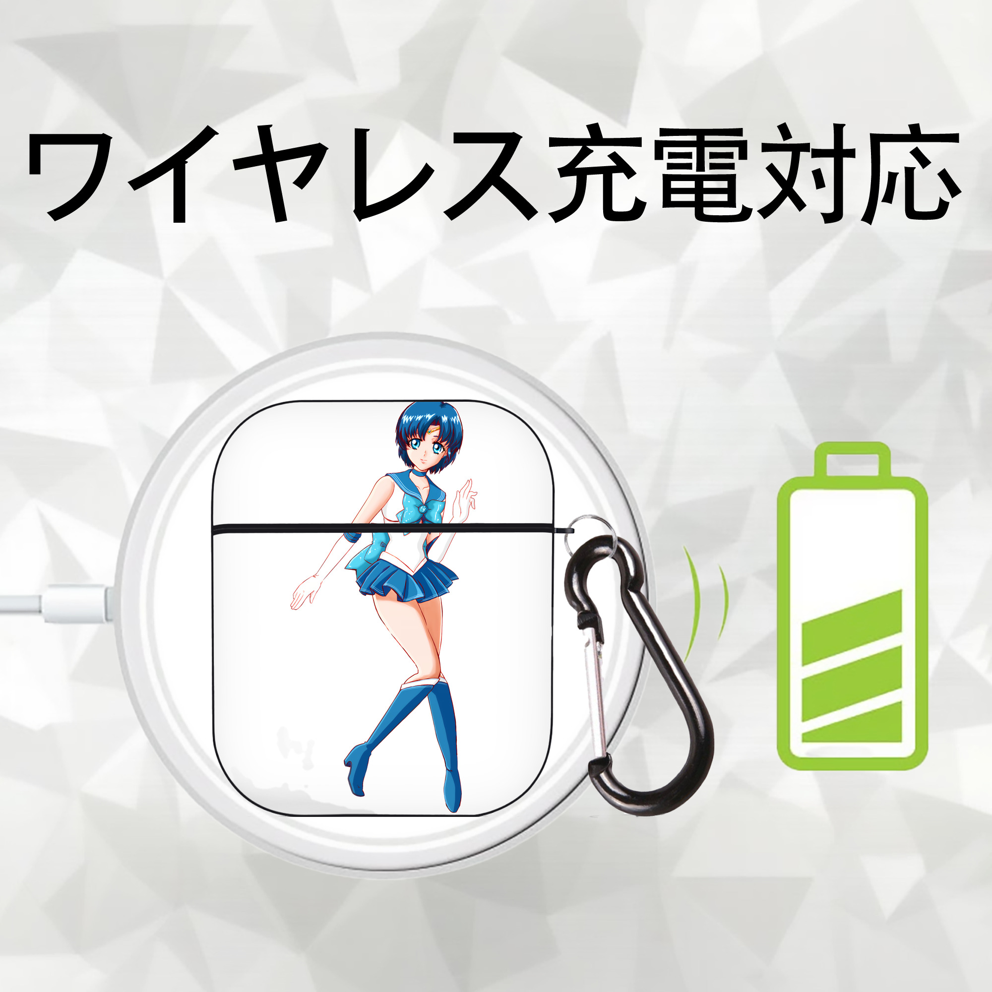 美少女戦士セーラームーン 水野 亜美 みずの あみ Sailor Moon Mizuno Ami AirPods 第2世代保護ケース ハードシェル ブラック 耐衝撃・防指紋・カラビナ付き