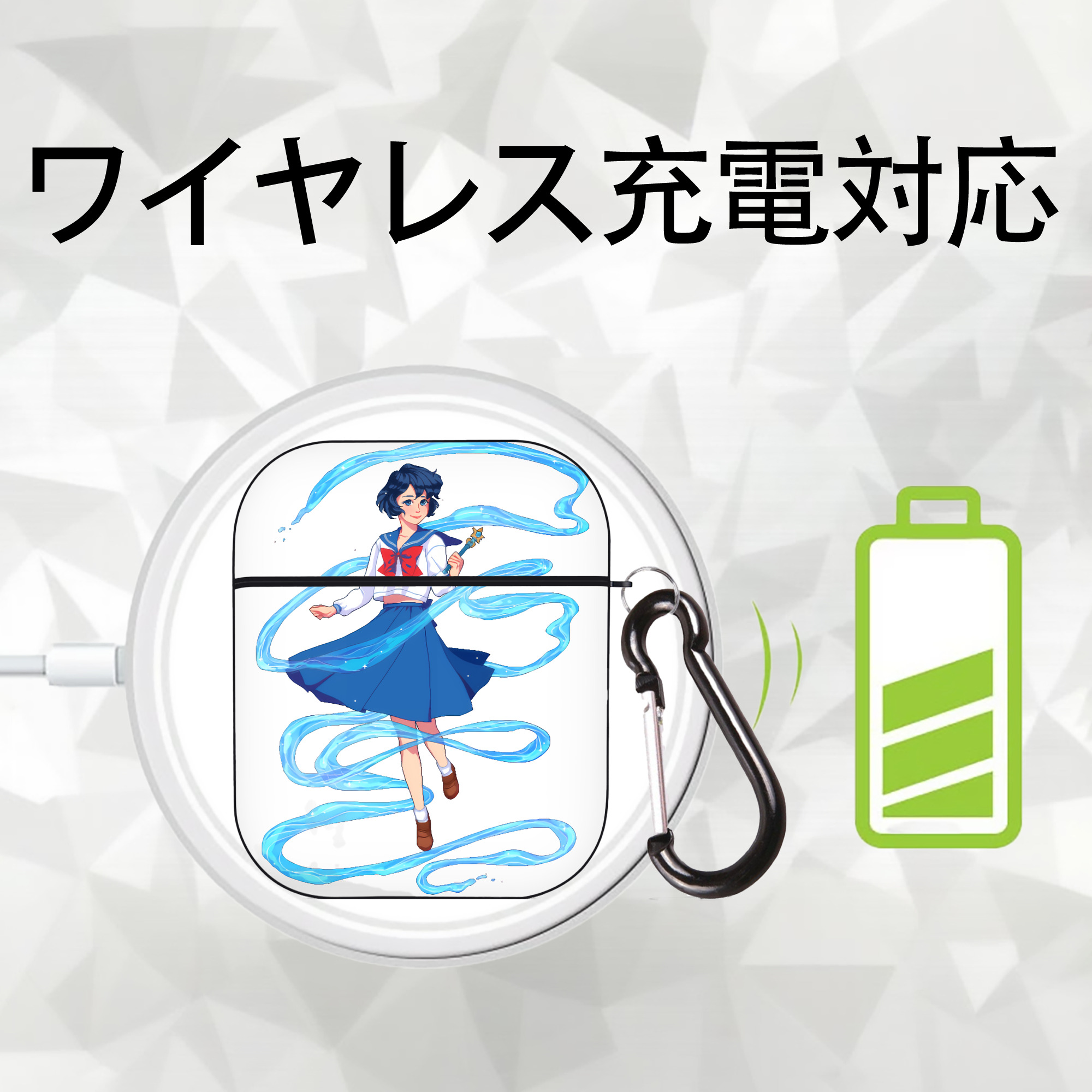 美少女戦士セーラームーン 水野 亜美 みずの あみ Sailor Moon Mizuno Ami AirPods 第2世代保護ケース ハードシェル ブラック 耐衝撃・防指紋・カラビナ付き