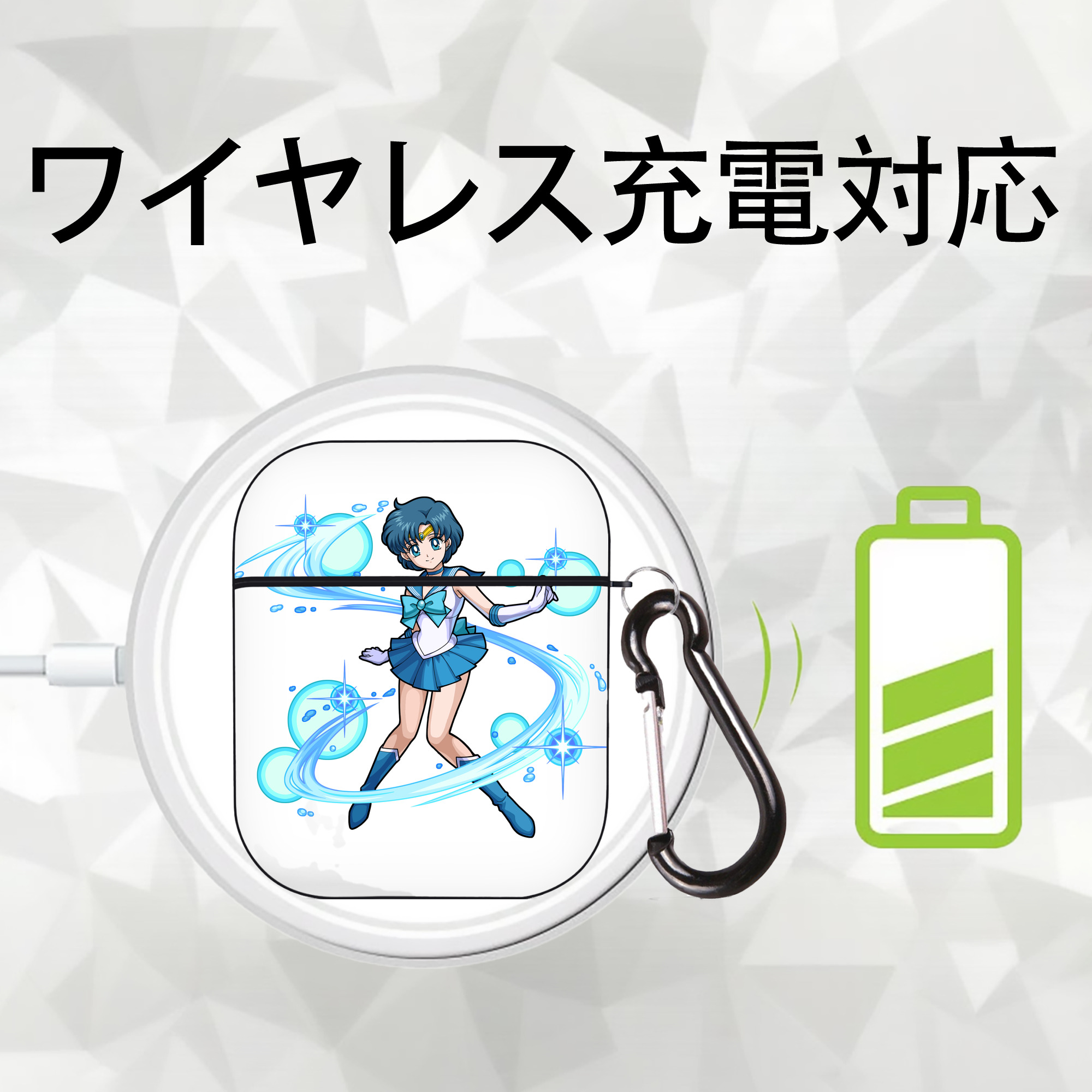 美少女戦士セーラームーン 水野 亜美 みずの あみ Sailor Moon Mizuno Ami AirPods 第2世代保護ケース ハードシェル ブラック 耐衝撃・防指紋・カラビナ付き