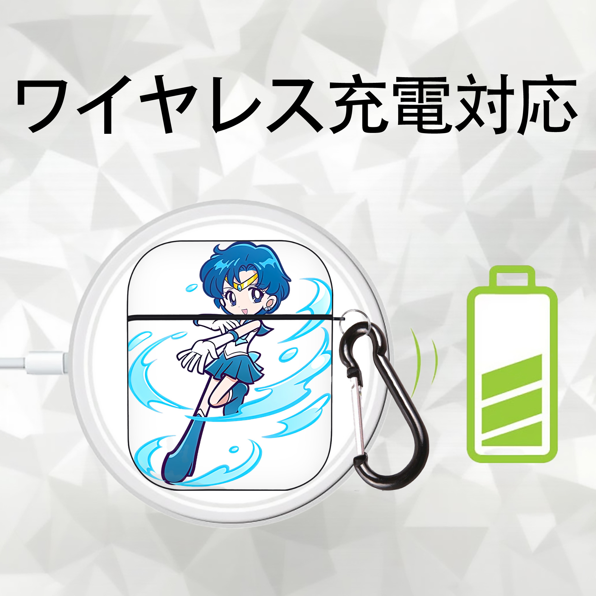 美少女戦士セーラームーン 水野 亜美 みずの あみ Sailor Moon Mizuno Ami AirPods 第2世代保護ケース ハードシェル ブラック 耐衝撃・防指紋・カラビナ付き