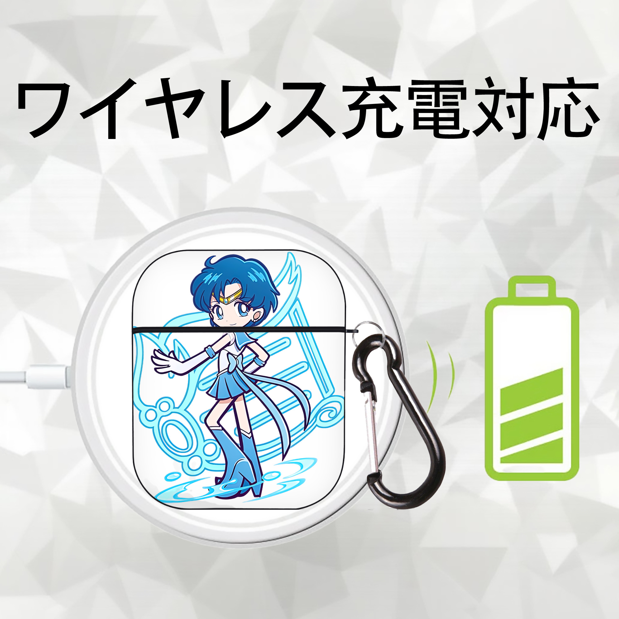 美少女戦士セーラームーン 水野 亜美 みずの あみ Sailor Moon Mizuno Ami AirPods 第2世代保護ケース ハードシェル ブラック 耐衝撃・防指紋・カラビナ付き