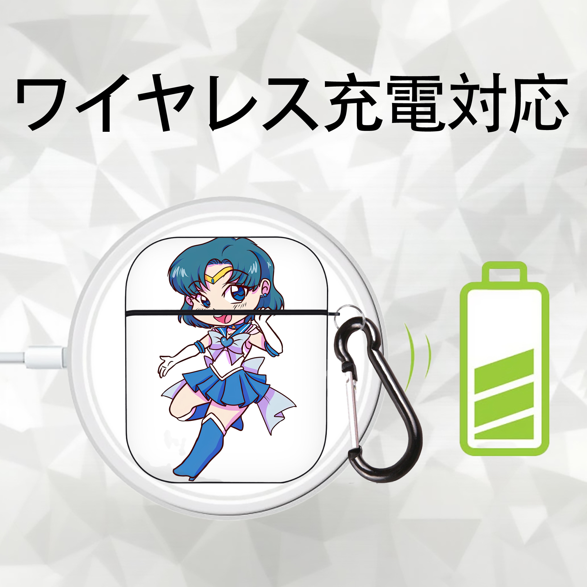 美少女戦士セーラームーン 水野 亜美 みずの あみ Sailor Moon Mizuno Ami AirPods 第2世代保護ケース ハードシェル ブラック 耐衝撃・防指紋・カラビナ付き
