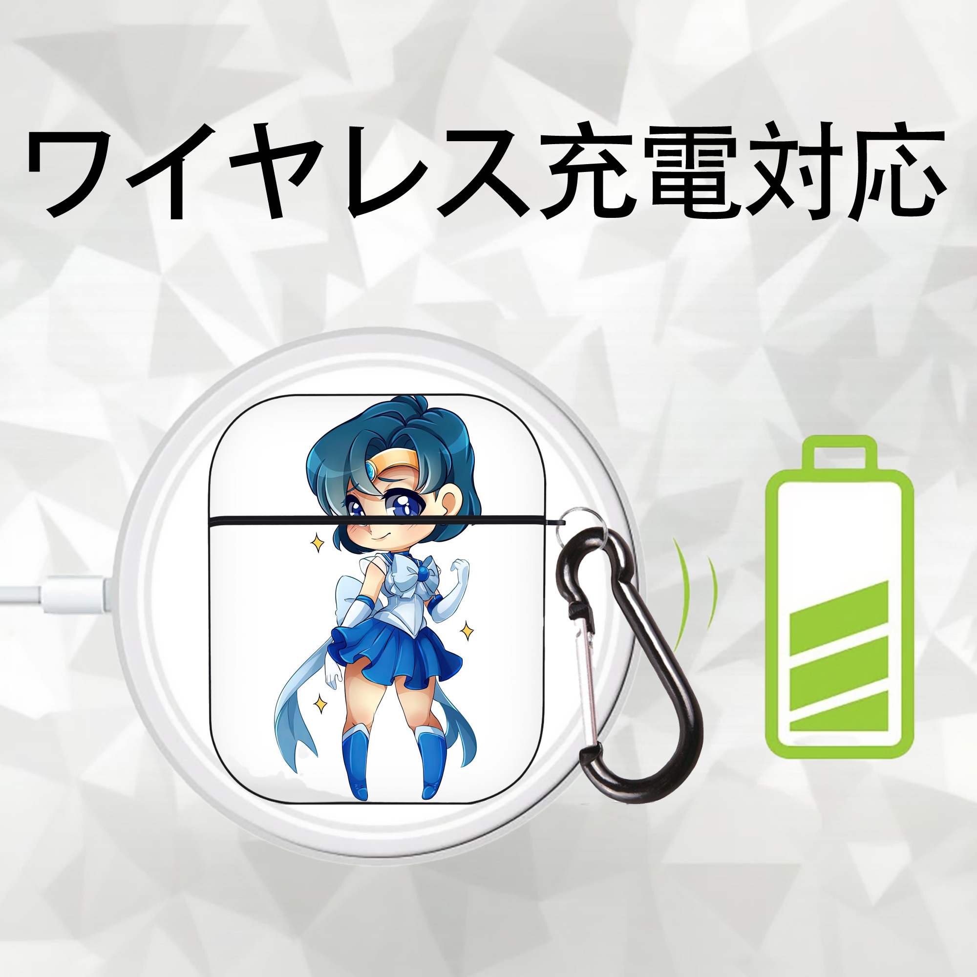 美少女戦士セーラームーン 水野 亜美 みずの あみ Sailor Moon Mizuno Ami AirPods 第2世代保護ケース ハードシェル ブラック 耐衝撃・防指紋・カラビナ付き