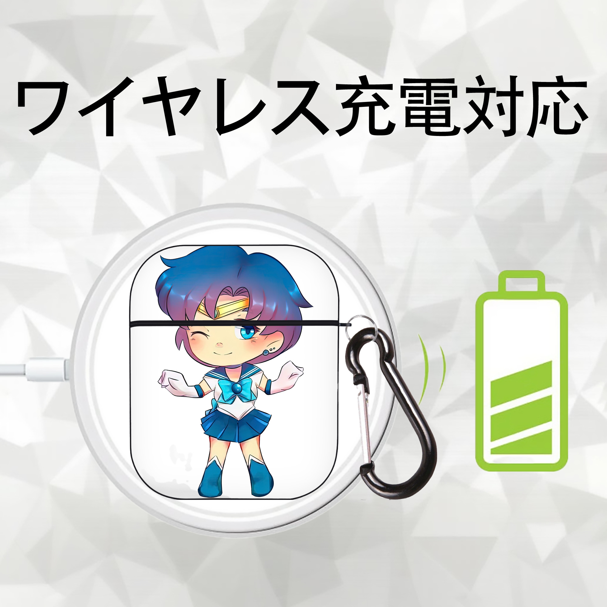 美少女戦士セーラームーン 水野 亜美 みずの あみ Sailor Moon Mizuno Ami AirPods 第2世代保護ケース ハードシェル ブラック 耐衝撃・防指紋・カラビナ付き