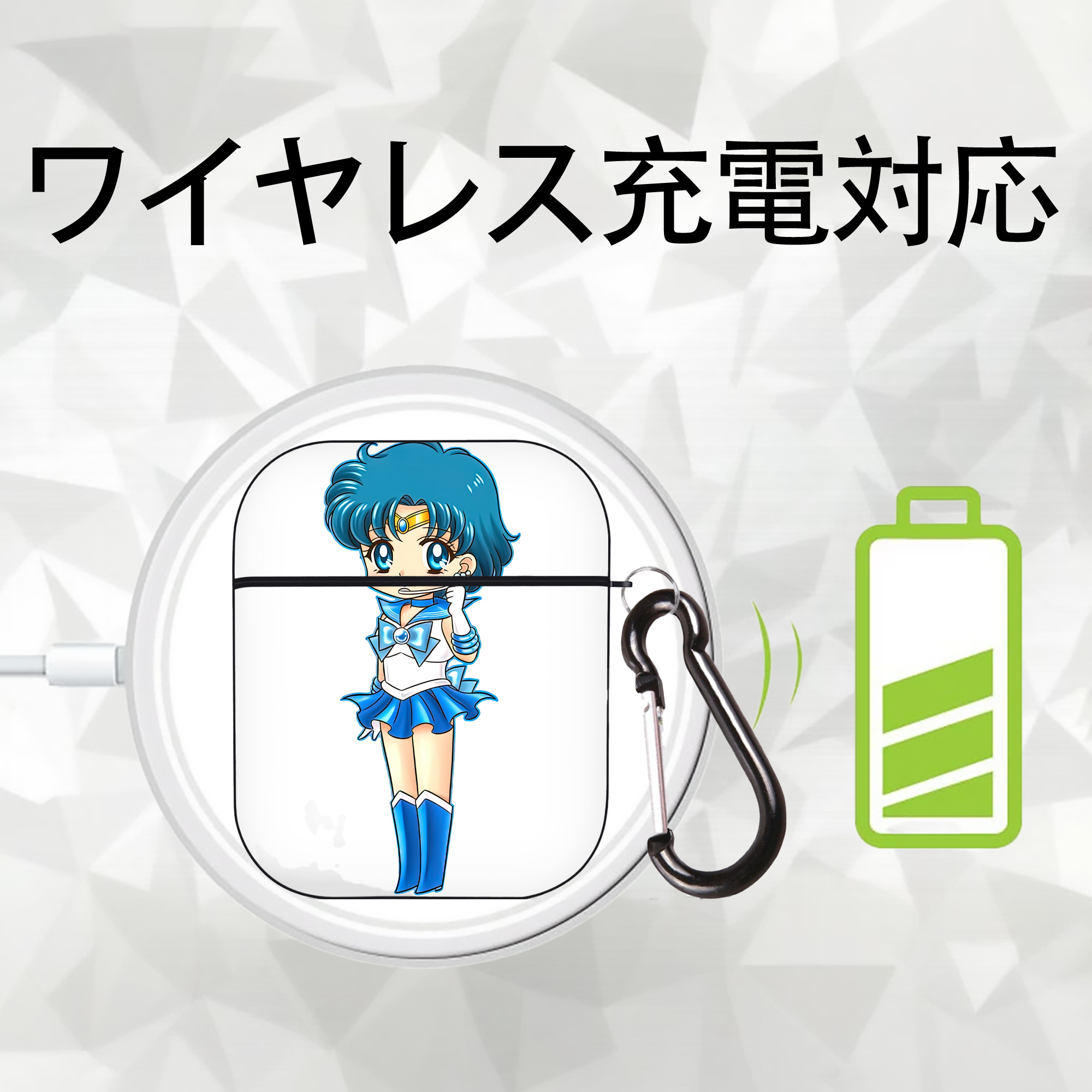 美少女戦士セーラームーン 水野 亜美 みずの あみ Sailor Moon Mizuno Ami AirPods 第2世代保護ケース ハードシェル ブラック 耐衝撃・防指紋・カラビナ付き