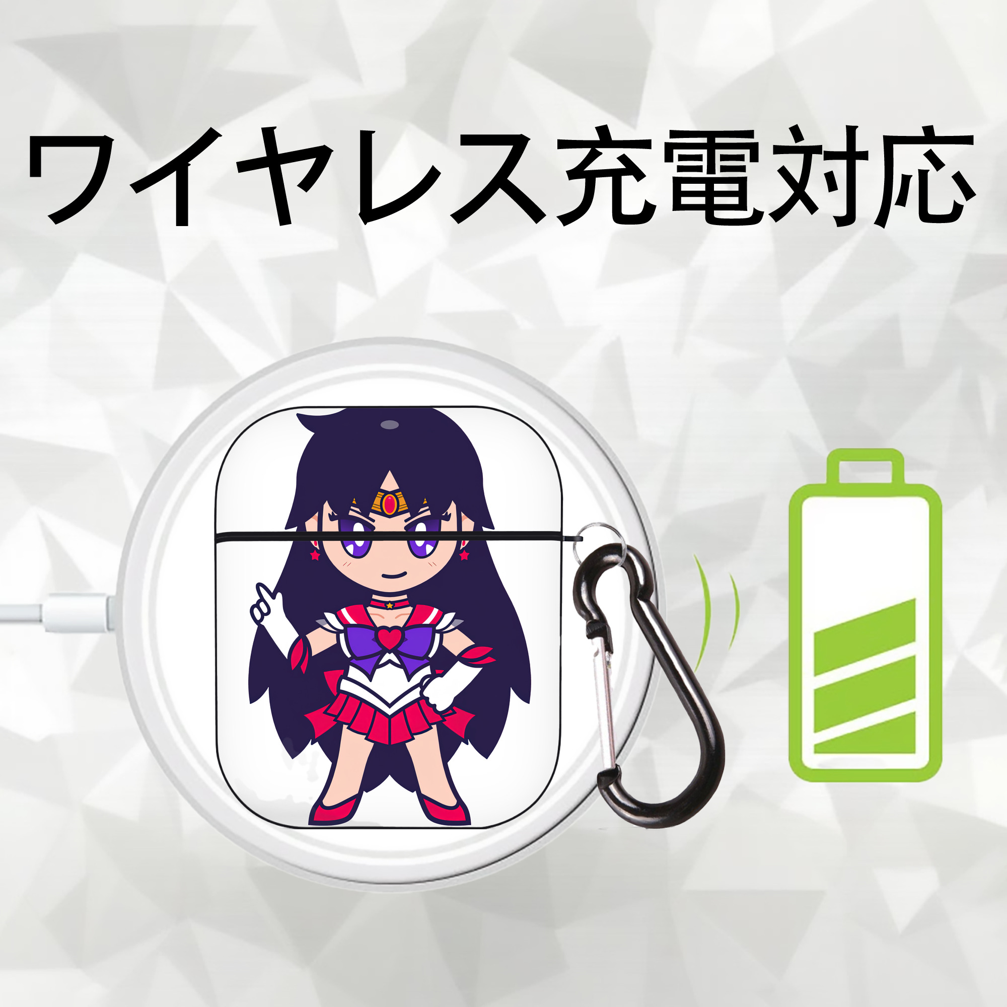 美少女戦士セーラームーン 火野レイ ひの レイ Sailor Moon Hino Rei （セーラーマーズ,Sailor Mars） AirPods 第2世代保護ケース ハードシェル ブラック 耐衝撃・防指紋・カラビナ付き
