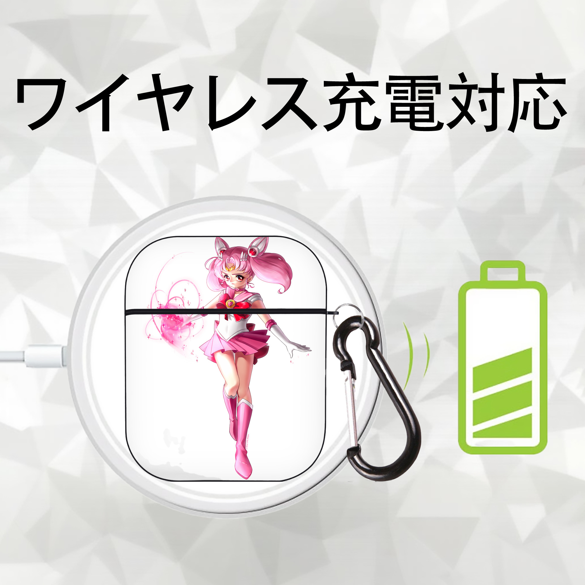 美少女戦士セーラームーン ちびうさ Sailor Moon Chibiusa Tsukino Usagi Small Lady Serenity AirPods 第2世代保護ケース ハードシェル ブラック 耐衝撃・防指紋・カラビナ付き