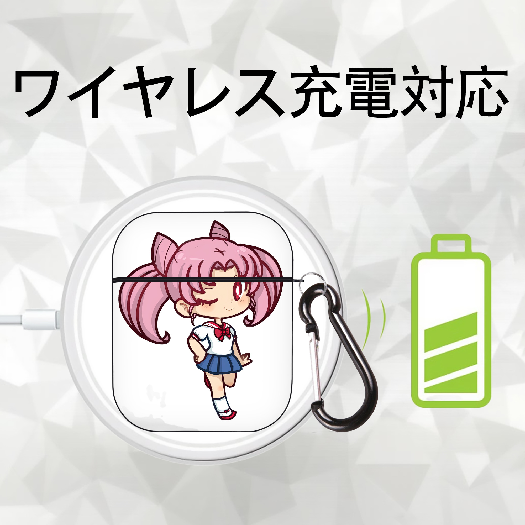 美少女戦士セーラームーン ちびうさ Sailor Moon Chibiusa Tsukino Usagi Small Lady Serenity AirPods 第2世代保護ケース ハードシェル ブラック 耐衝撃・防指紋・カラビナ付き