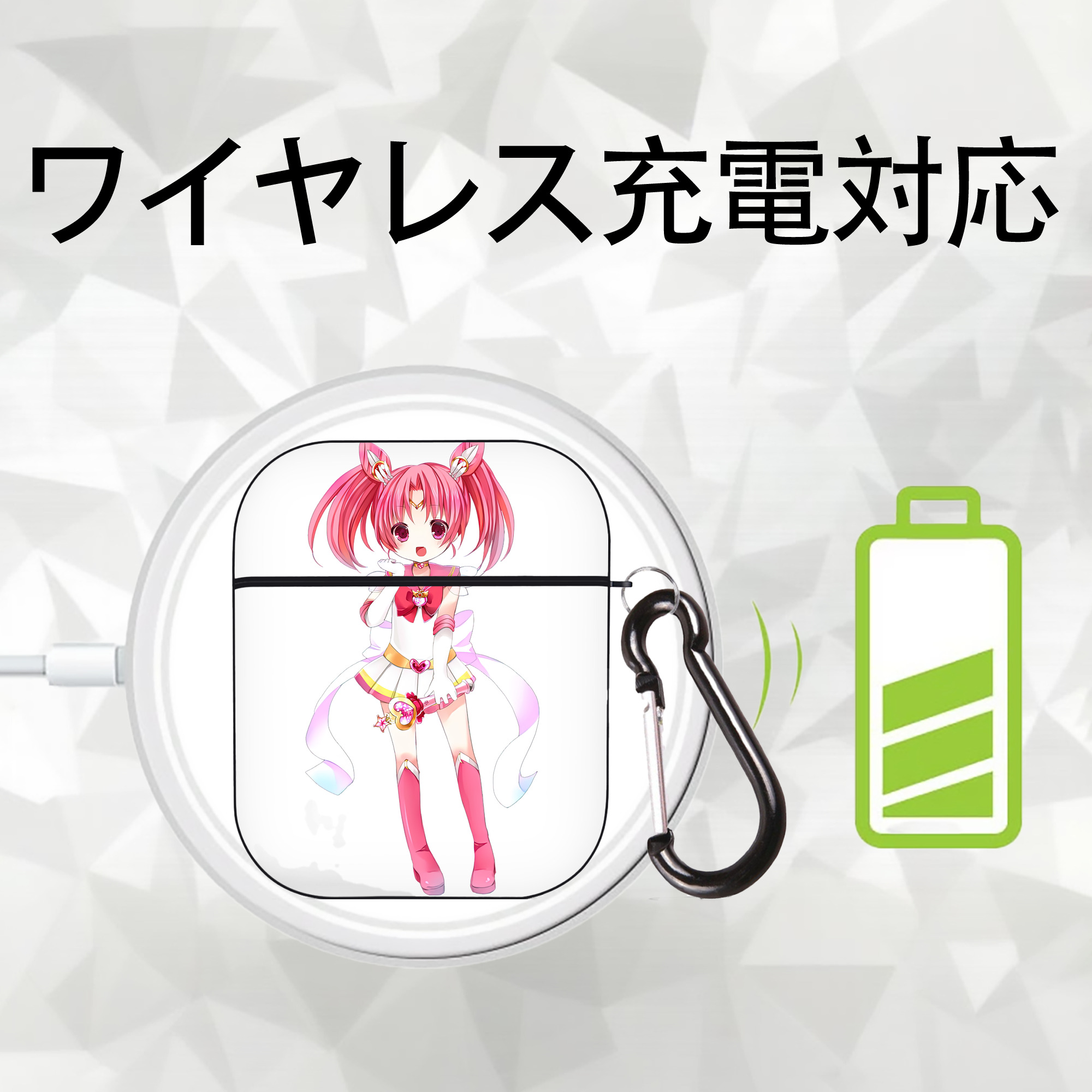 美少女戦士セーラームーン ちびうさ Sailor Moon Chibiusa Tsukino Usagi Small Lady Serenity AirPods 第2世代保護ケース ハードシェル ブラック 耐衝撃・防指紋・カラビナ付き