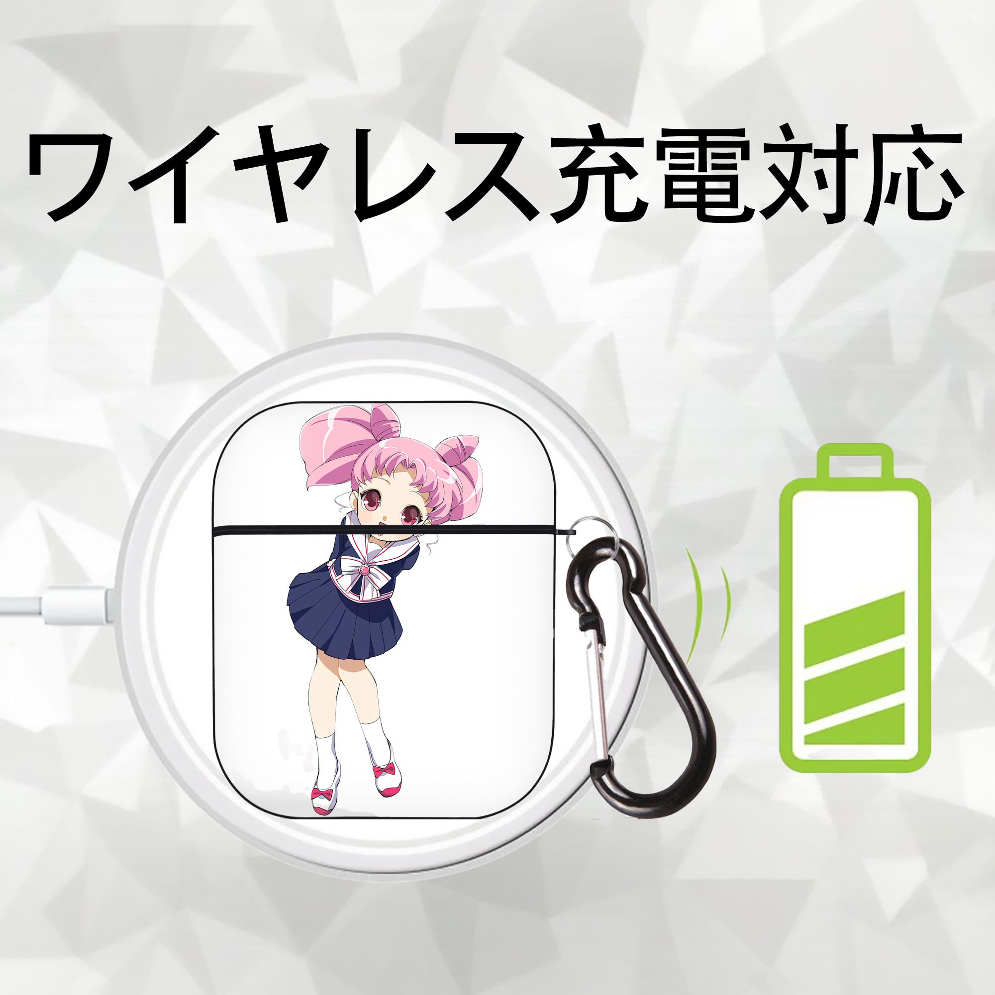 美少女戦士セーラームーン ちびうさ Sailor Moon Chibiusa Tsukino Usagi Small Lady Serenity AirPods 第2世代保護ケース ハードシェル ブラック 耐衝撃・防指紋・カラビナ付き