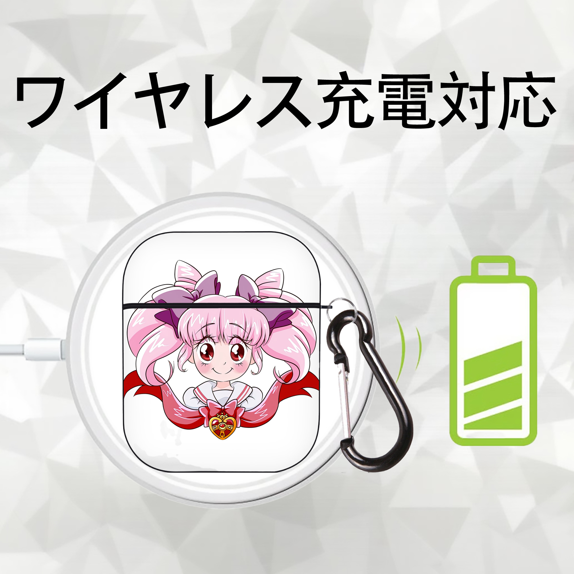 美少女戦士セーラームーン ちびうさ Sailor Moon Chibiusa Tsukino Usagi Small Lady Serenity AirPods 第2世代保護ケース ハードシェル ブラック 耐衝撃・防指紋・カラビナ付き