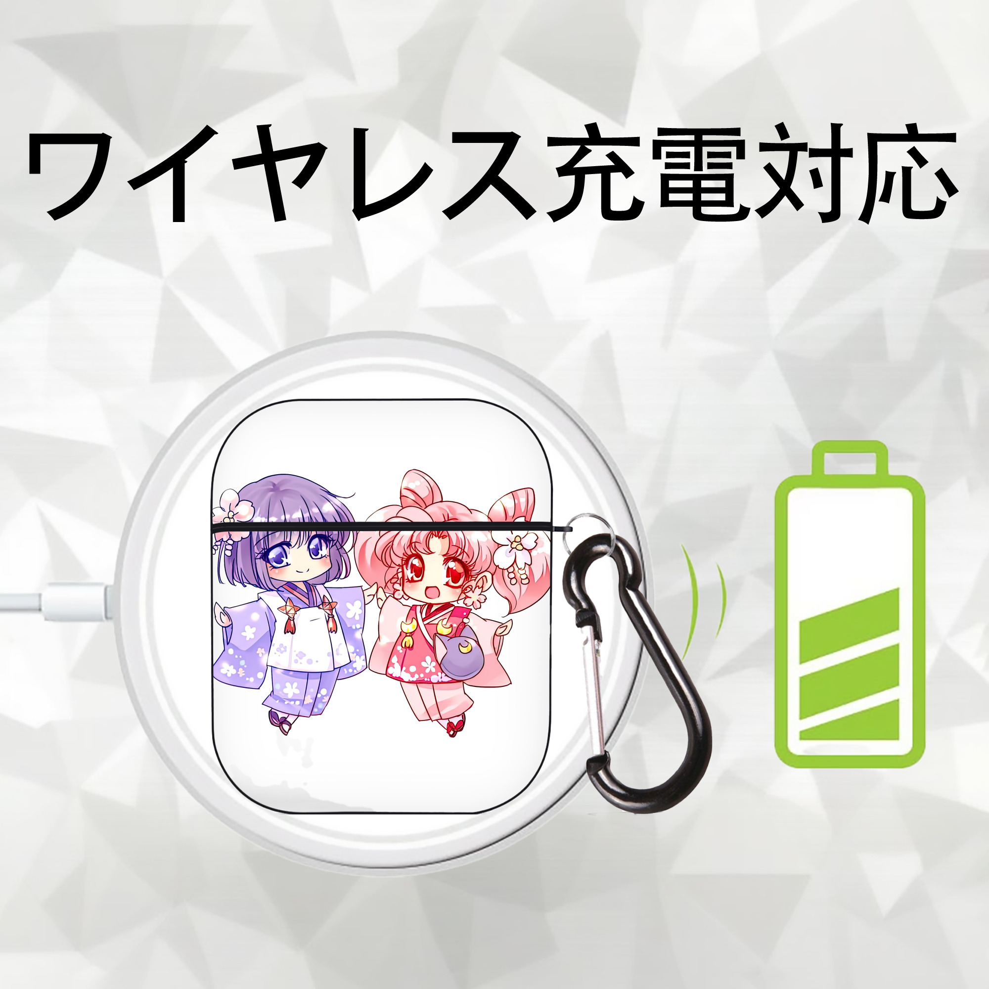 美少女戦士セーラームーン ちびうさ Sailor Moon Chibiusa Tsukino Usagi Small Lady Serenity AirPods 第2世代保護ケース ハードシェル ブラック 耐衝撃・防指紋・カラビナ付き