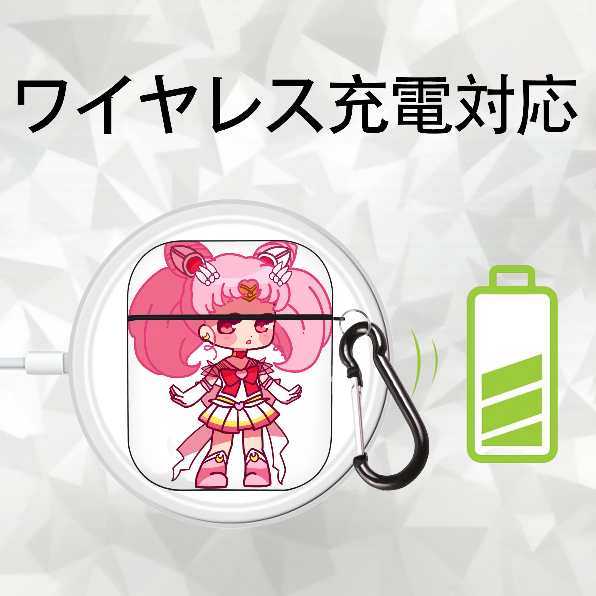 美少女戦士セーラームーン ちびうさ Sailor Moon Chibiusa Tsukino Usagi Small Lady Serenity AirPods 第2世代保護ケース ハードシェル ブラック 耐衝撃・防指紋・カラビナ付き