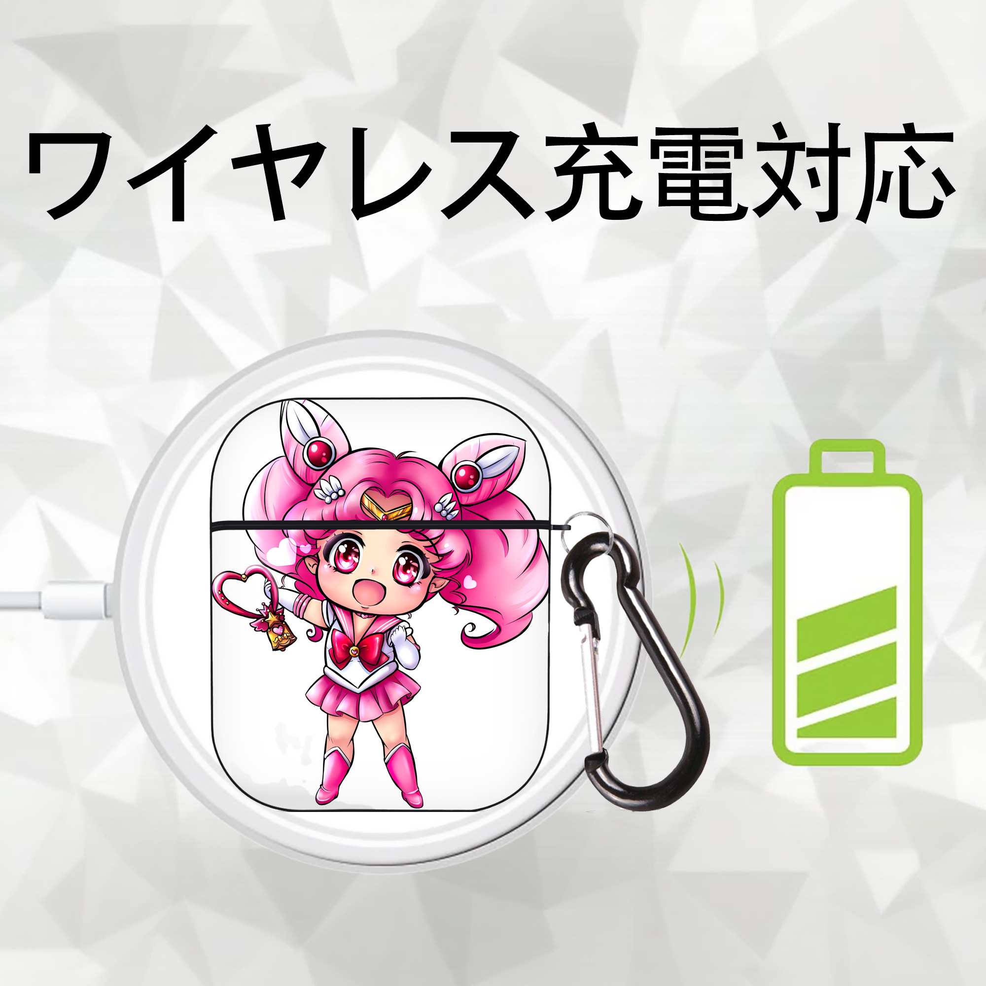 美少女戦士セーラームーン ちびうさ Sailor Moon Chibiusa Tsukino Usagi Small Lady Serenity AirPods 第2世代保護ケース ハードシェル ブラック 耐衝撃・防指紋・カラビナ付き