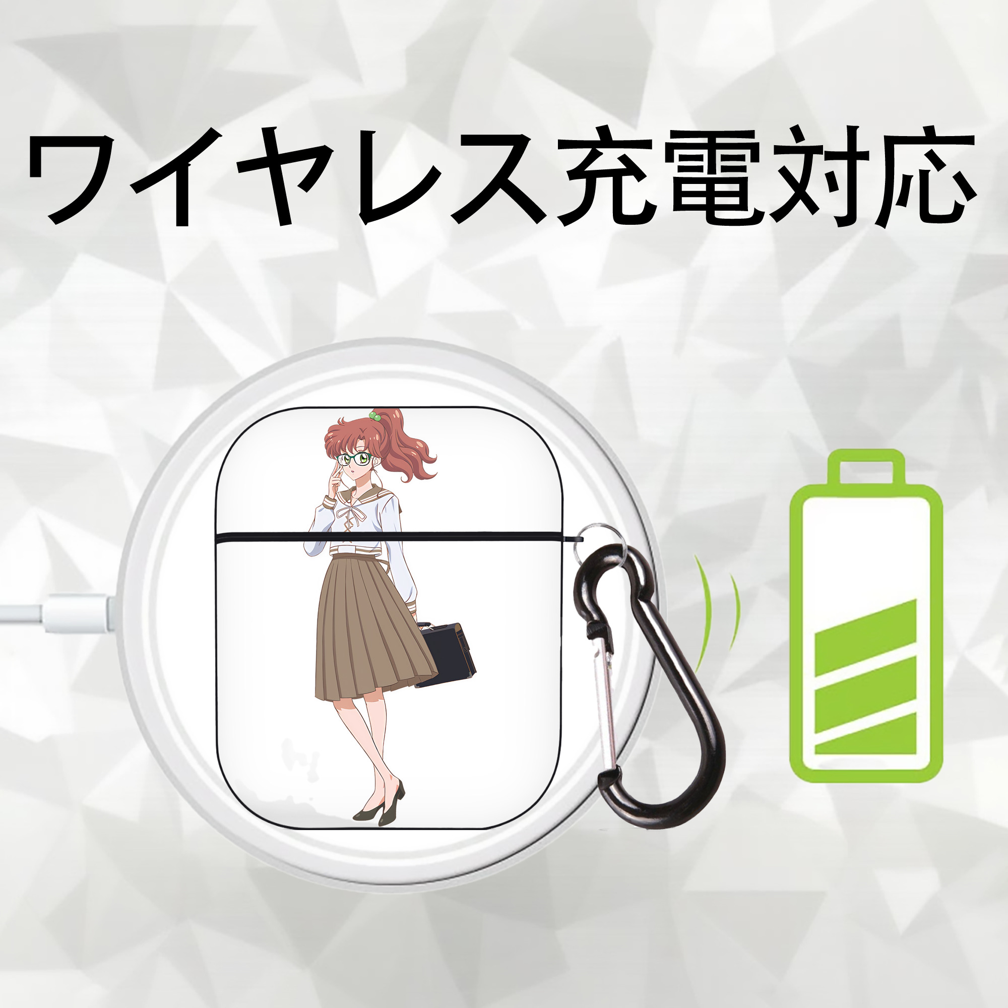 美少女戦士セーラームーン 木野 まこと きの まこと Sailor Moon Kino Makoto （セーラージュピター；Sailor Jupiter） AirPods 第2世代保護ケース ハードシェル ブラック 耐衝撃・防指紋・カラビナ付き