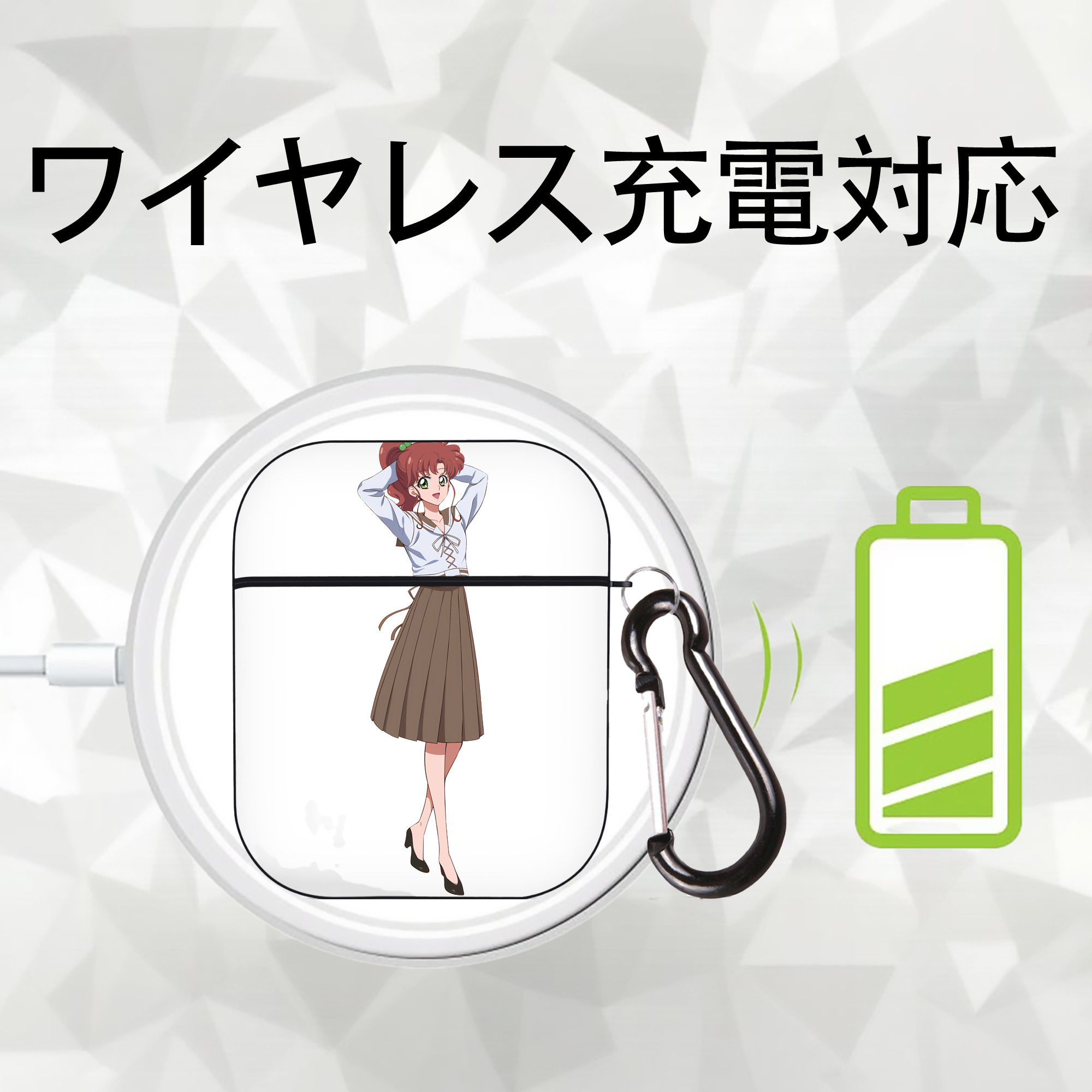 美少女戦士セーラームーン 木野 まこと きの まこと Sailor Moon Kino Makoto （セーラージュピター；Sailor Jupiter） AirPods 第2世代保護ケース ハードシェル ブラック 耐衝撃・防指紋・カラビナ付き