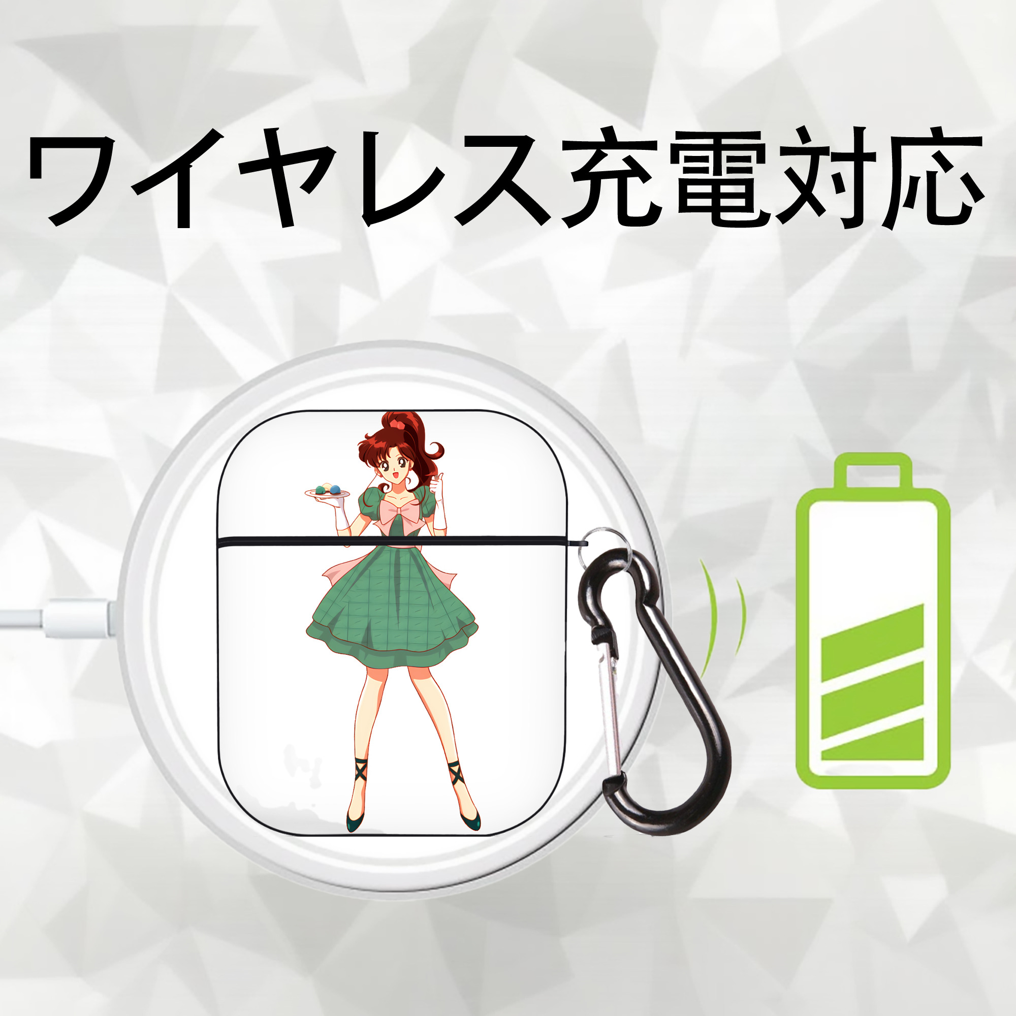 美少女戦士セーラームーン 木野 まこと きの まこと Sailor Moon Kino Makoto （セーラージュピター；Sailor Jupiter） AirPods 第2世代保護ケース ハードシェル ブラック 耐衝撃・防指紋・カラビナ付き