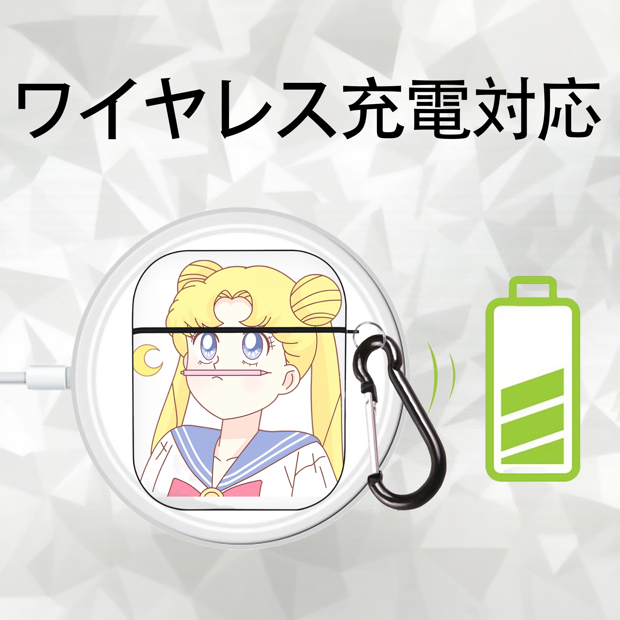 美少女戦士セーラームーン 愛野 美奈子 あいの みなこ Sailor Moon Aino Minako AirPods 第2世代保護ケース ハードシェル ブラック 耐衝撃・防指紋・カラビナ付き
