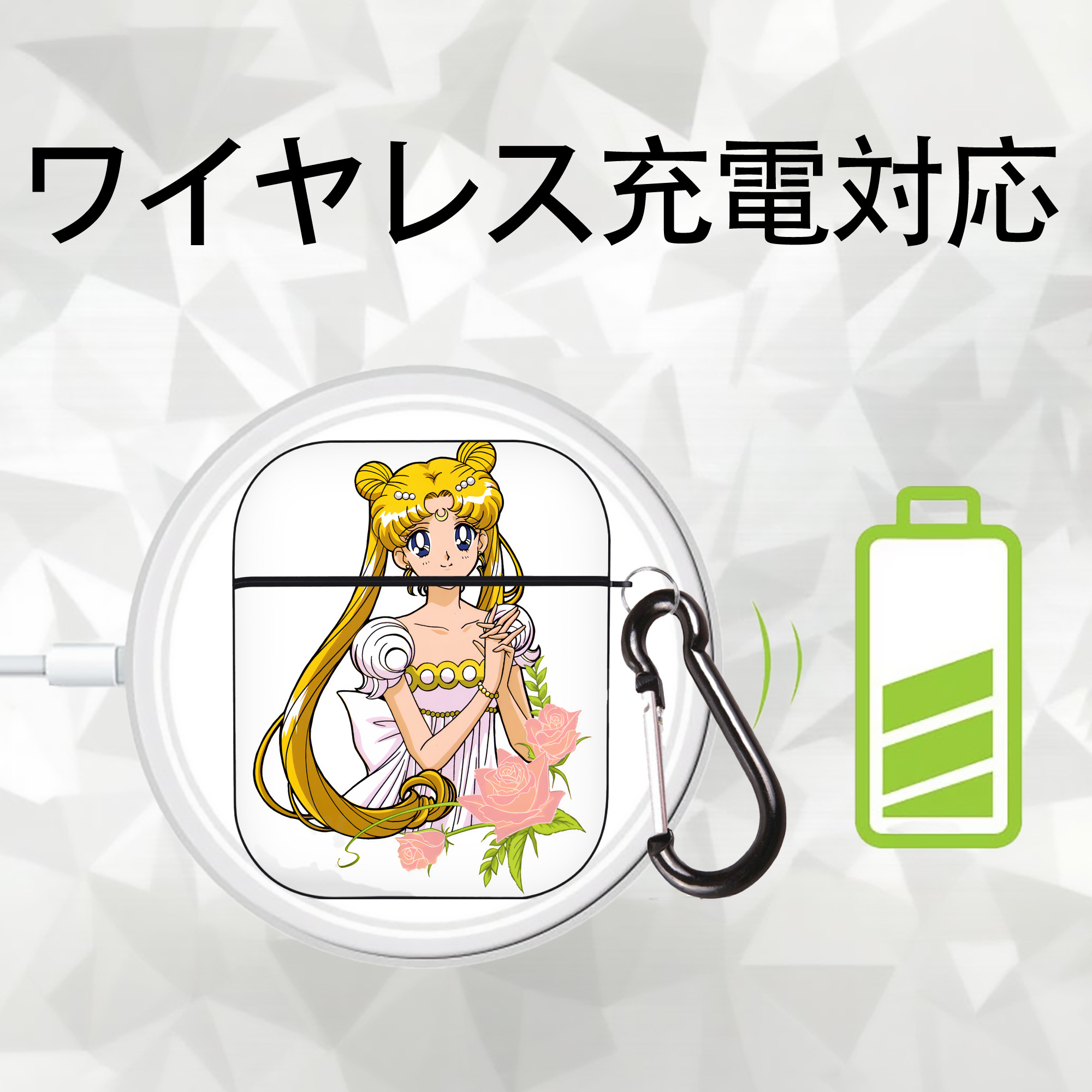 美少女戦士セーラームーン 愛野 美奈子 あいの みなこ Sailor Moon Aino Minako AirPods 第2世代保護ケース ハードシェル ブラック 耐衝撃・防指紋・カラビナ付き