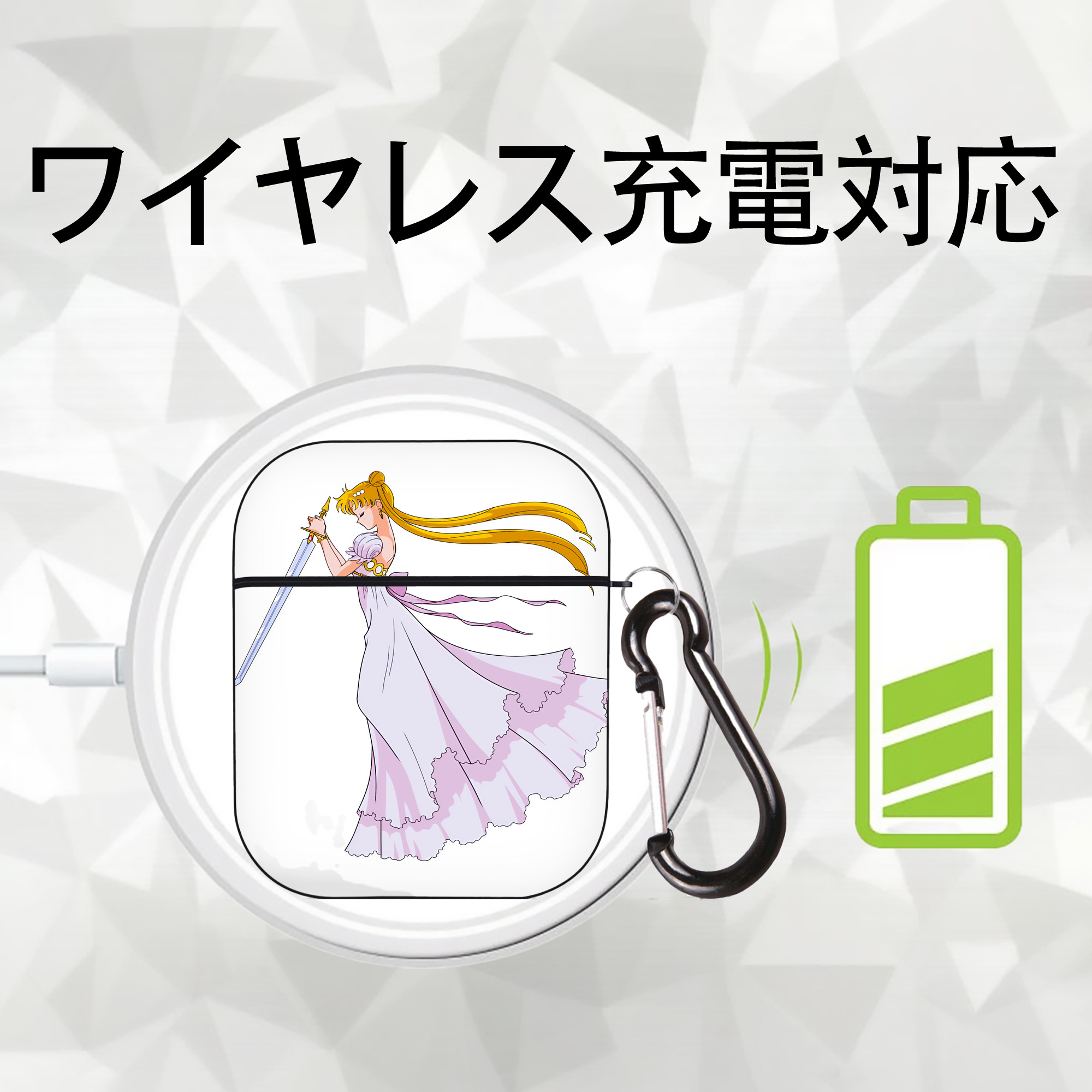 美少女戦士セーラームーン 愛野 美奈子 あいの みなこ Sailor Moon Aino Minako AirPods 第2世代保護ケース ハードシェル ブラック 耐衝撃・防指紋・カラビナ付き