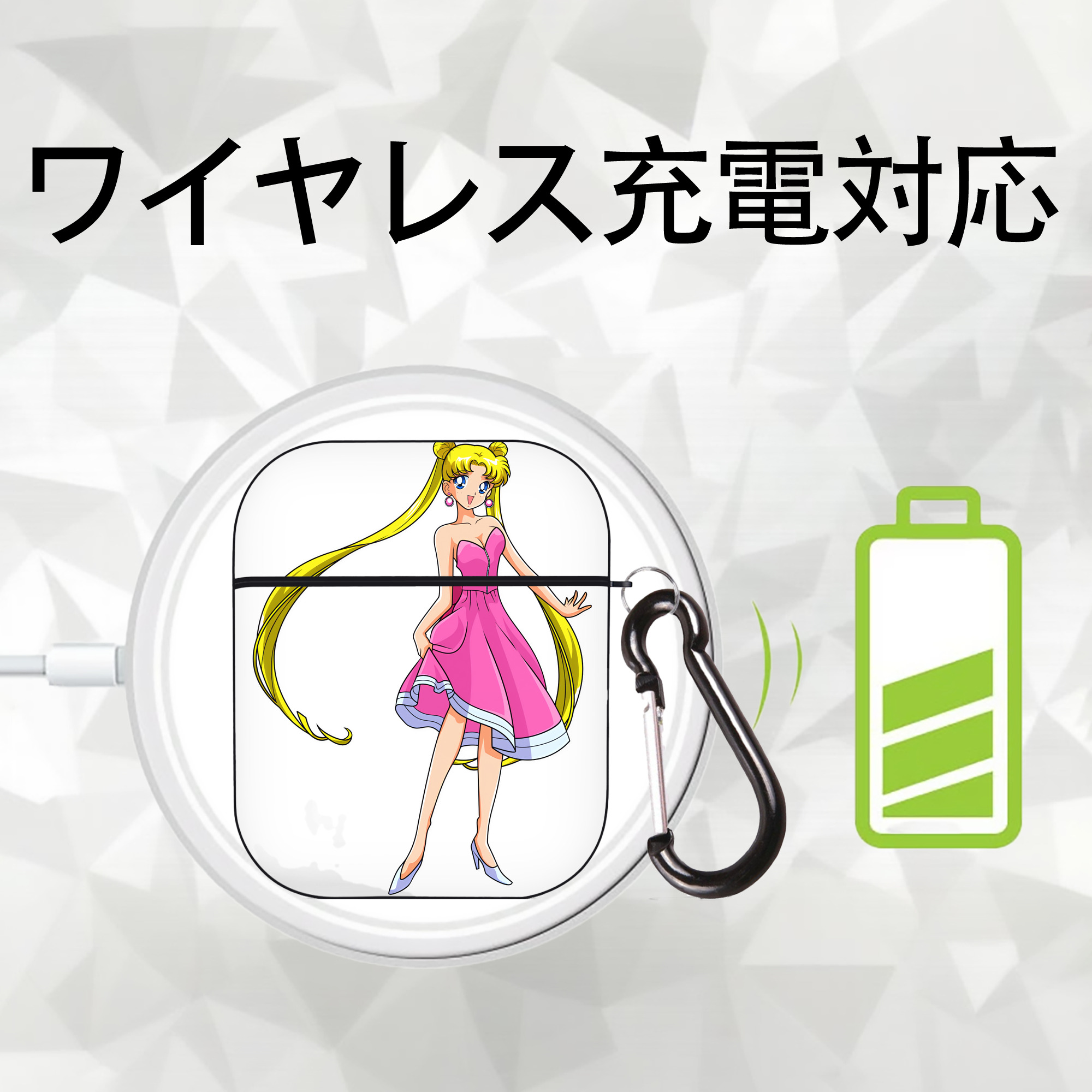 美少女戦士セーラームーン 愛野 美奈子 あいの みなこ Sailor Moon Aino Minako AirPods 第2世代保護ケース ハードシェル ブラック 耐衝撃・防指紋・カラビナ付き