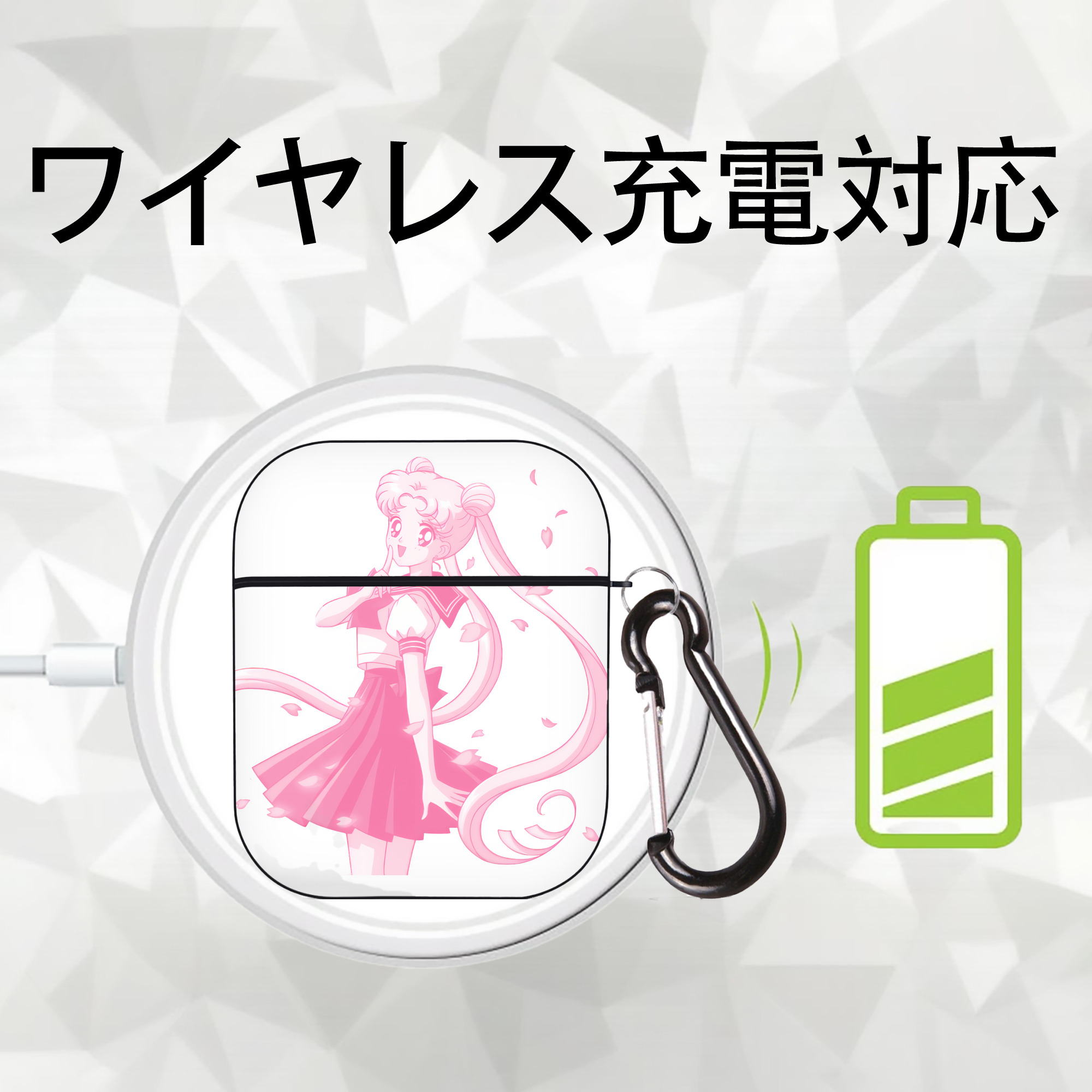 美少女戦士セーラームーン 愛野 美奈子 あいの みなこ Sailor Moon Aino Minako AirPods 第2世代保護ケース ハードシェル ブラック 耐衝撃・防指紋・カラビナ付き