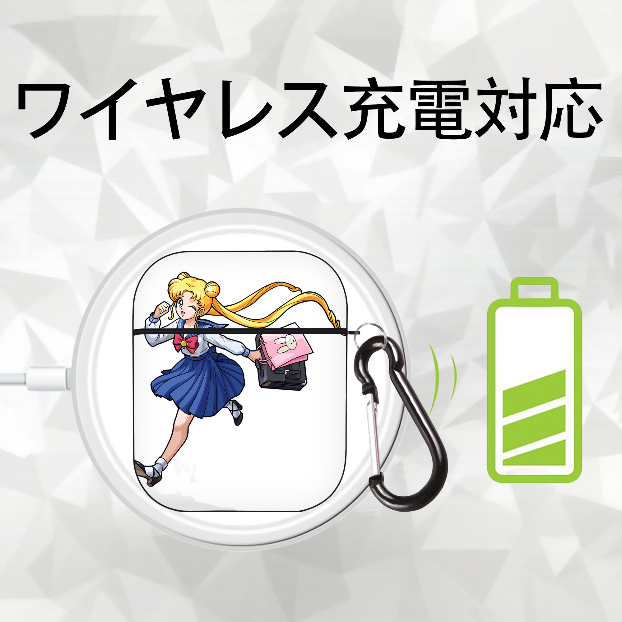 美少女戦士セーラームーン 愛野 美奈子 あいの みなこ Sailor Moon Aino Minako AirPods 第2世代保護ケース ハードシェル ブラック 耐衝撃・防指紋・カラビナ付き