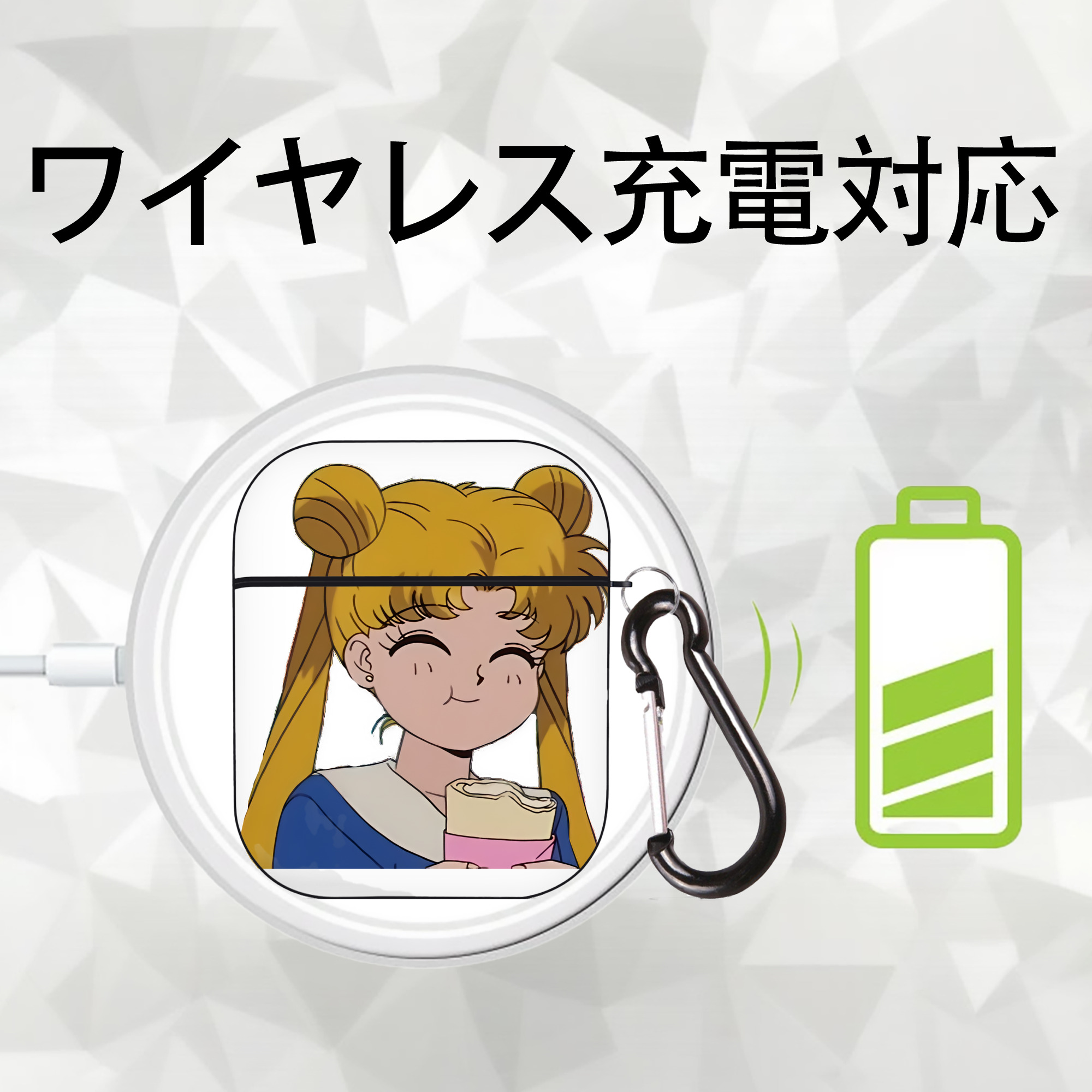 美少女戦士セーラームーン 愛野 美奈子 あいの みなこ Sailor Moon Aino Minako AirPods 第2世代保護ケース ハードシェル ブラック 耐衝撃・防指紋・カラビナ付き